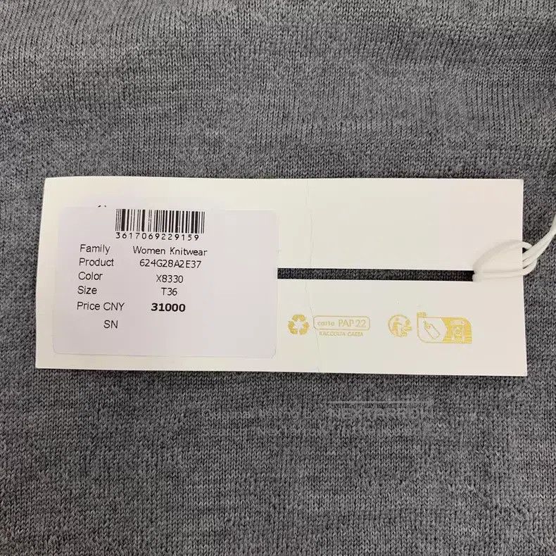Dior Dior 26 gray logo jacquard full printed wool hooded drawst Size XS / US 0-2 / IT 36-38 - 7 Thumbnail