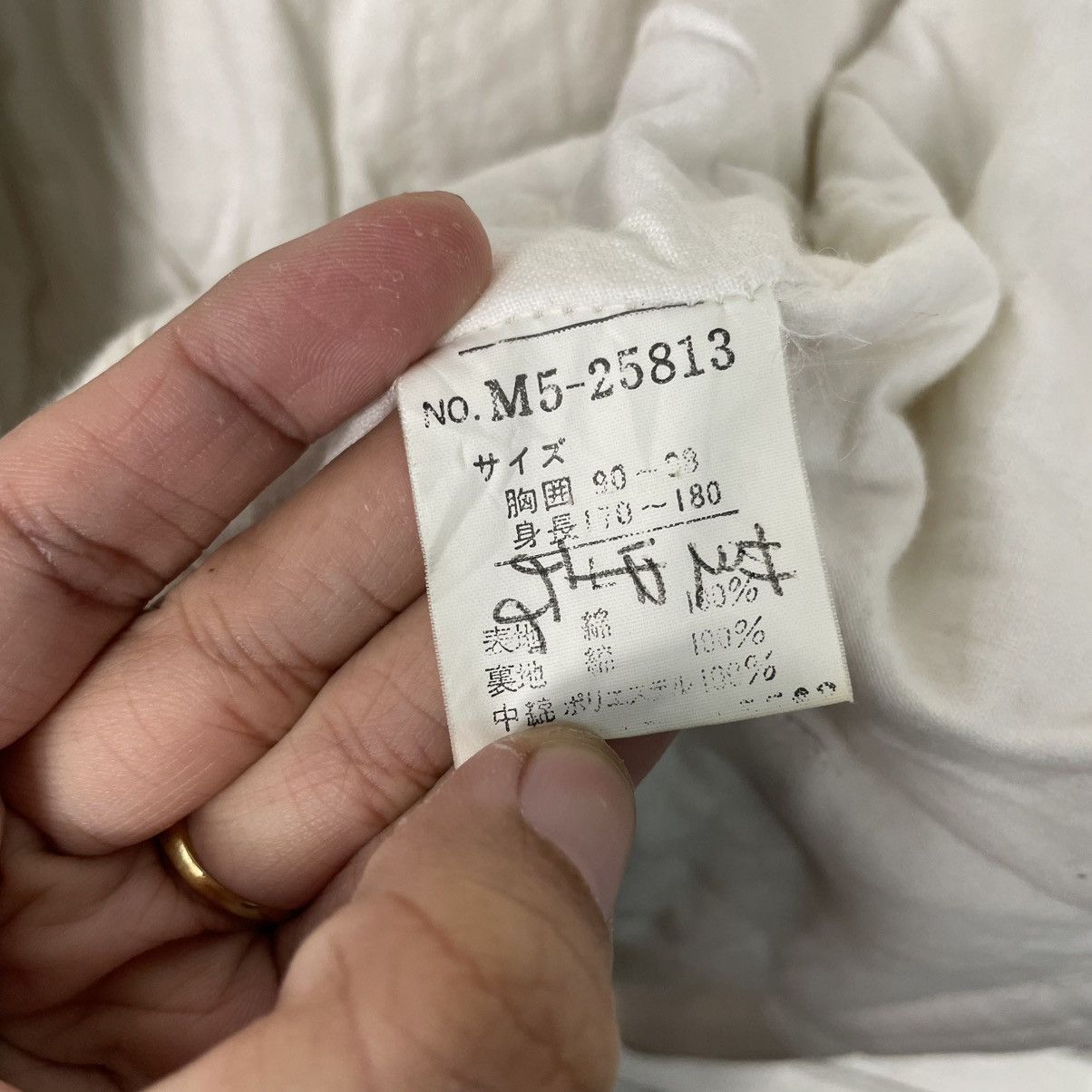 Japanese Brand Monello Design Jacket Size US L / EU 52-54 / 3 - 19 Thumbnail