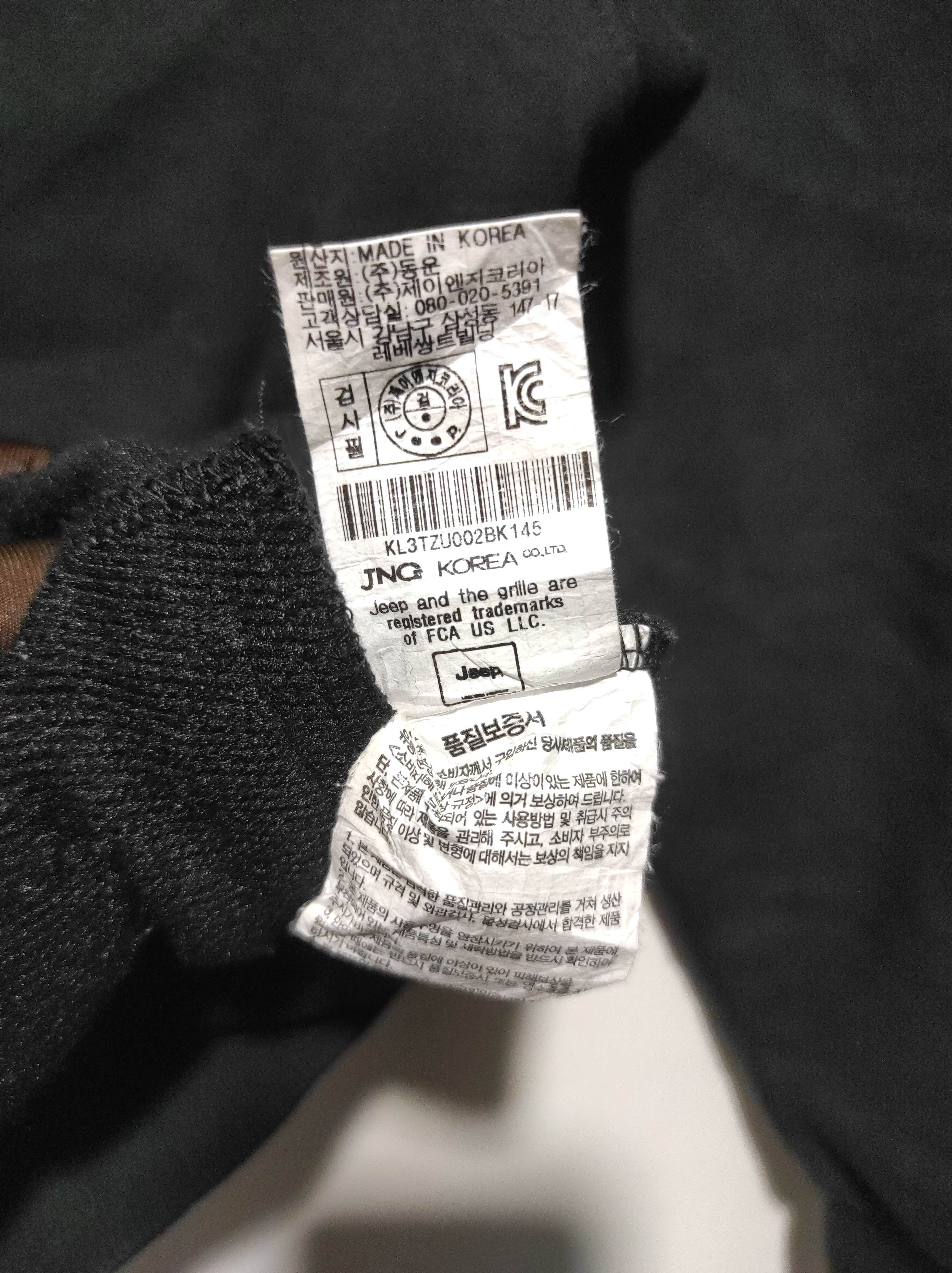 If Six Was Nine Jeep Kids size 145 Zip Fur Hoodie LGB style Size US XXS / EU 40 - 9 Thumbnail