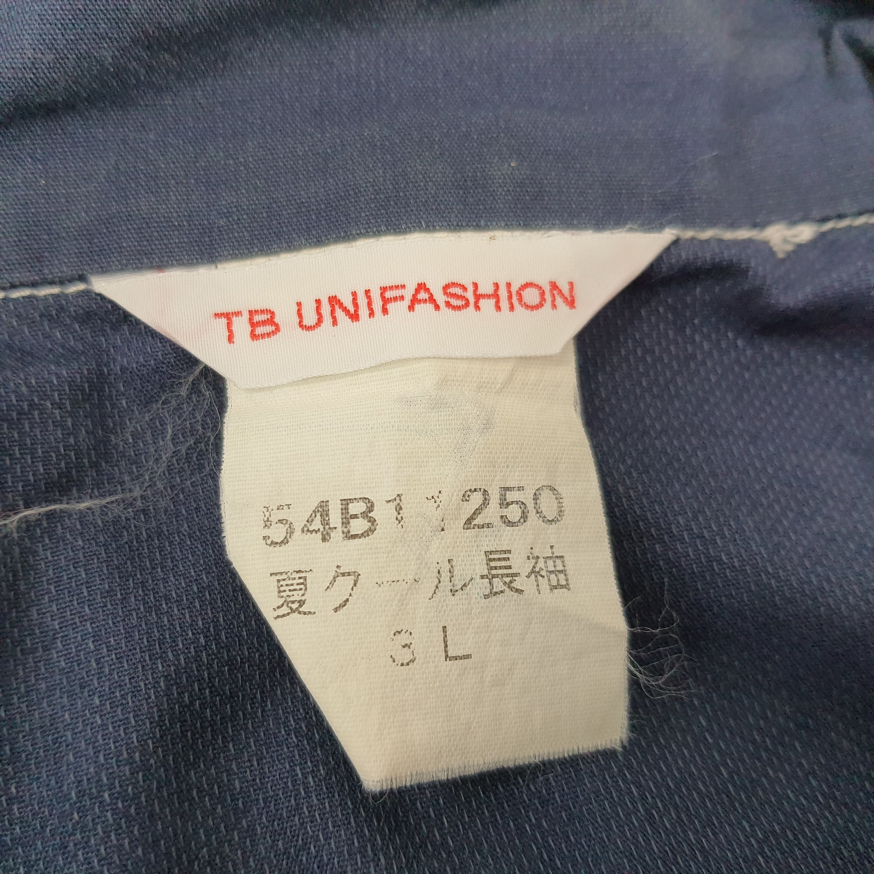 Japanese Brand × Vintage Vintage DAIHATSU Japanese Brand Motorsports coverall Size US L / EU 52-54 / 3 - 5 Thumbnail