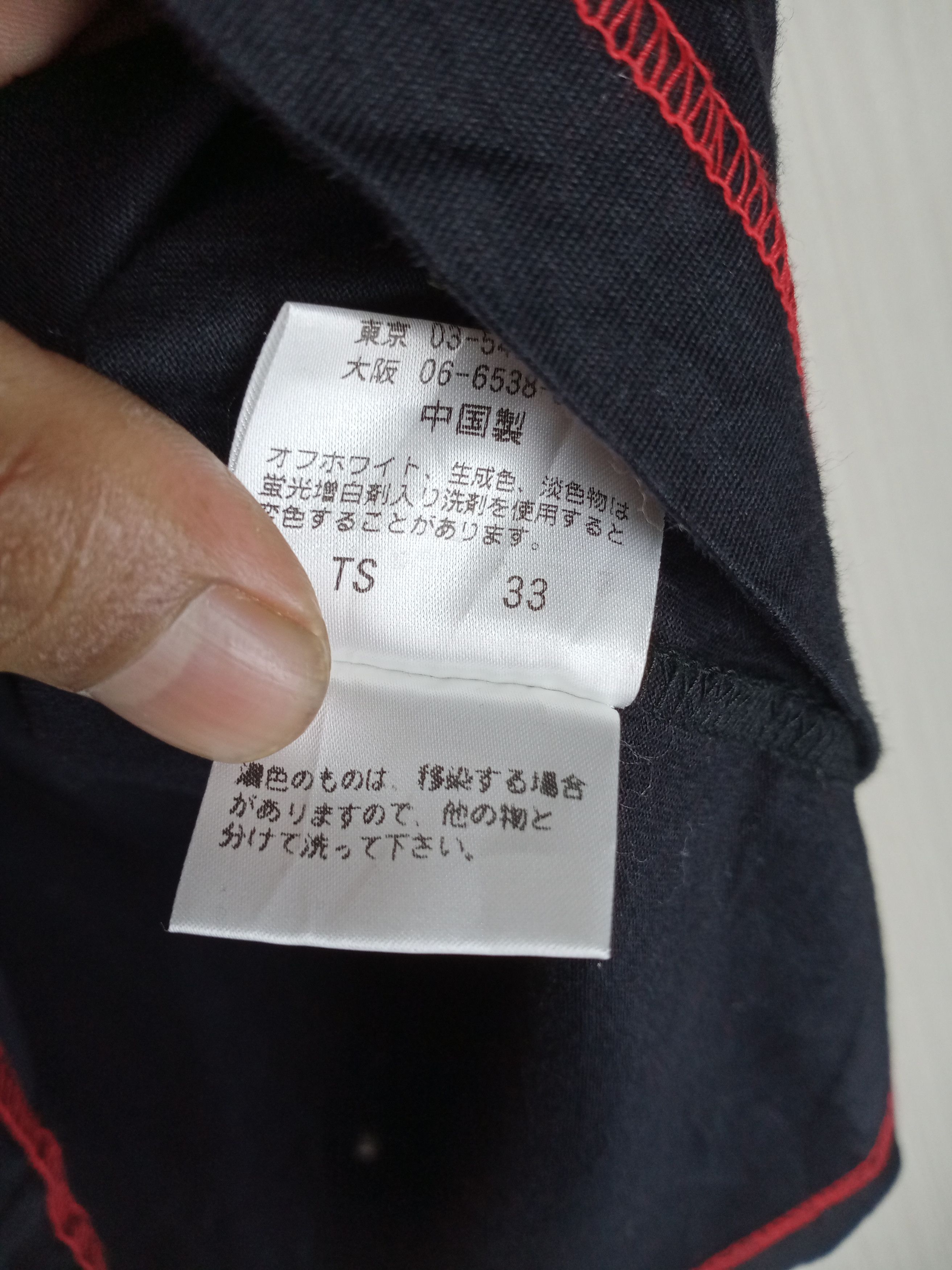 Yohji Yamamoto Rare Vintage A.A.R Yohji Yamamoto Tshirt Size US M / EU 48-50 / 2 - 8 Thumbnail