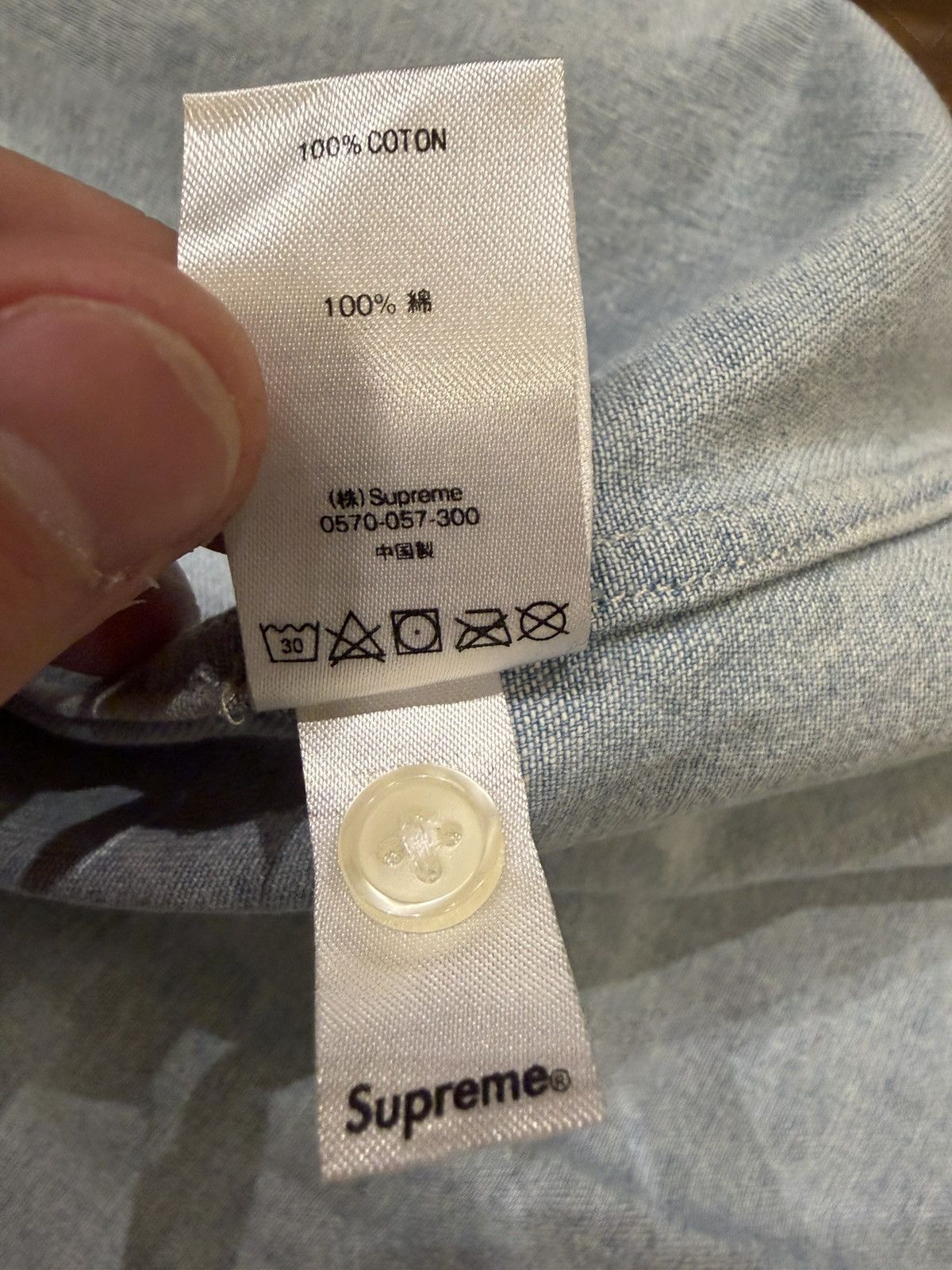 Supreme Supreme Polka Dot Denim Button Up Size US L / EU 52-54 / 3 - 5 Thumbnail