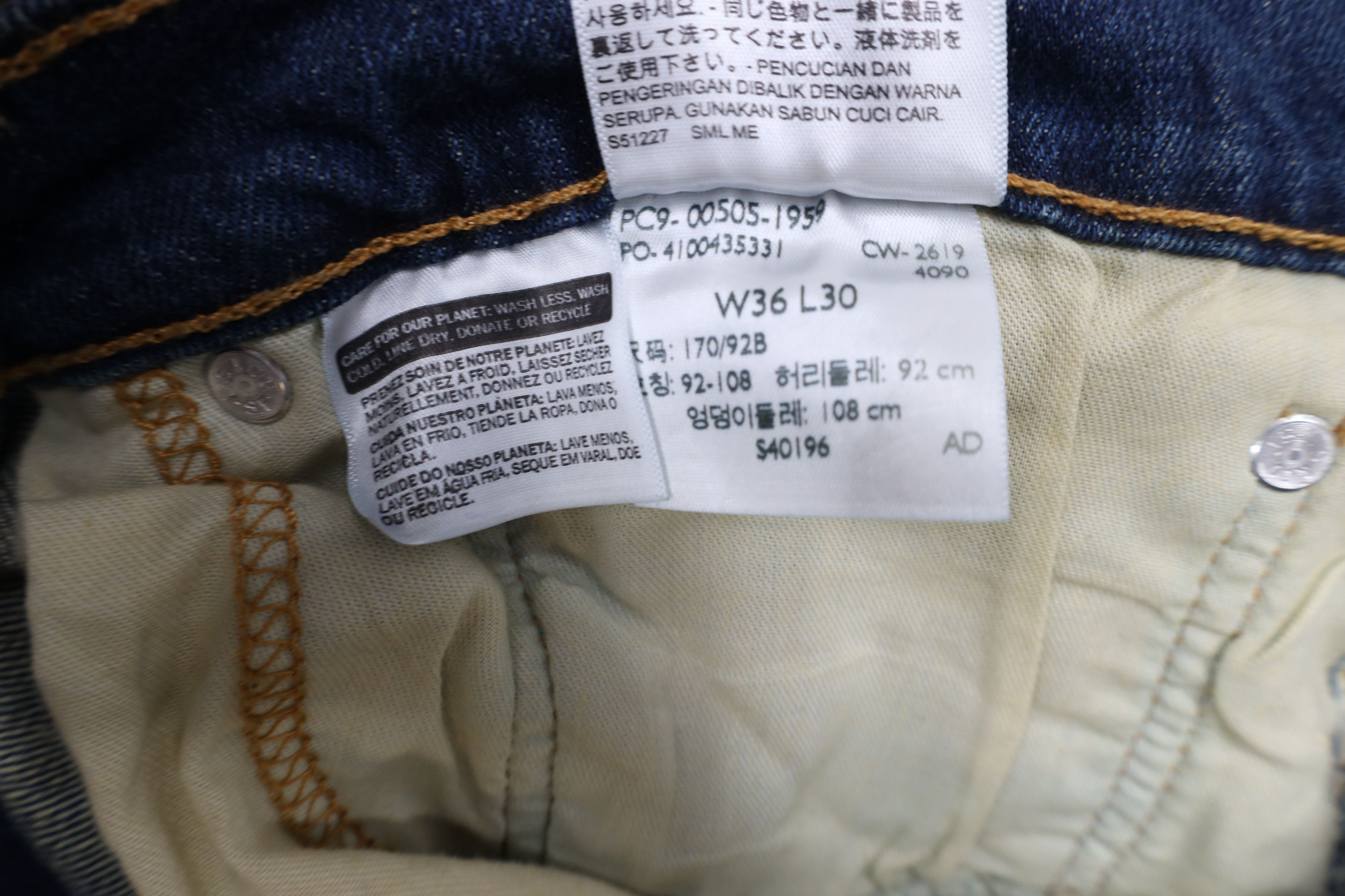 Levi's × Vintage Vintage Y2K Levis 505 Stretch Regular Fit Denim Jeans Blue Size US 36 / EU 52 - 8 Thumbnail