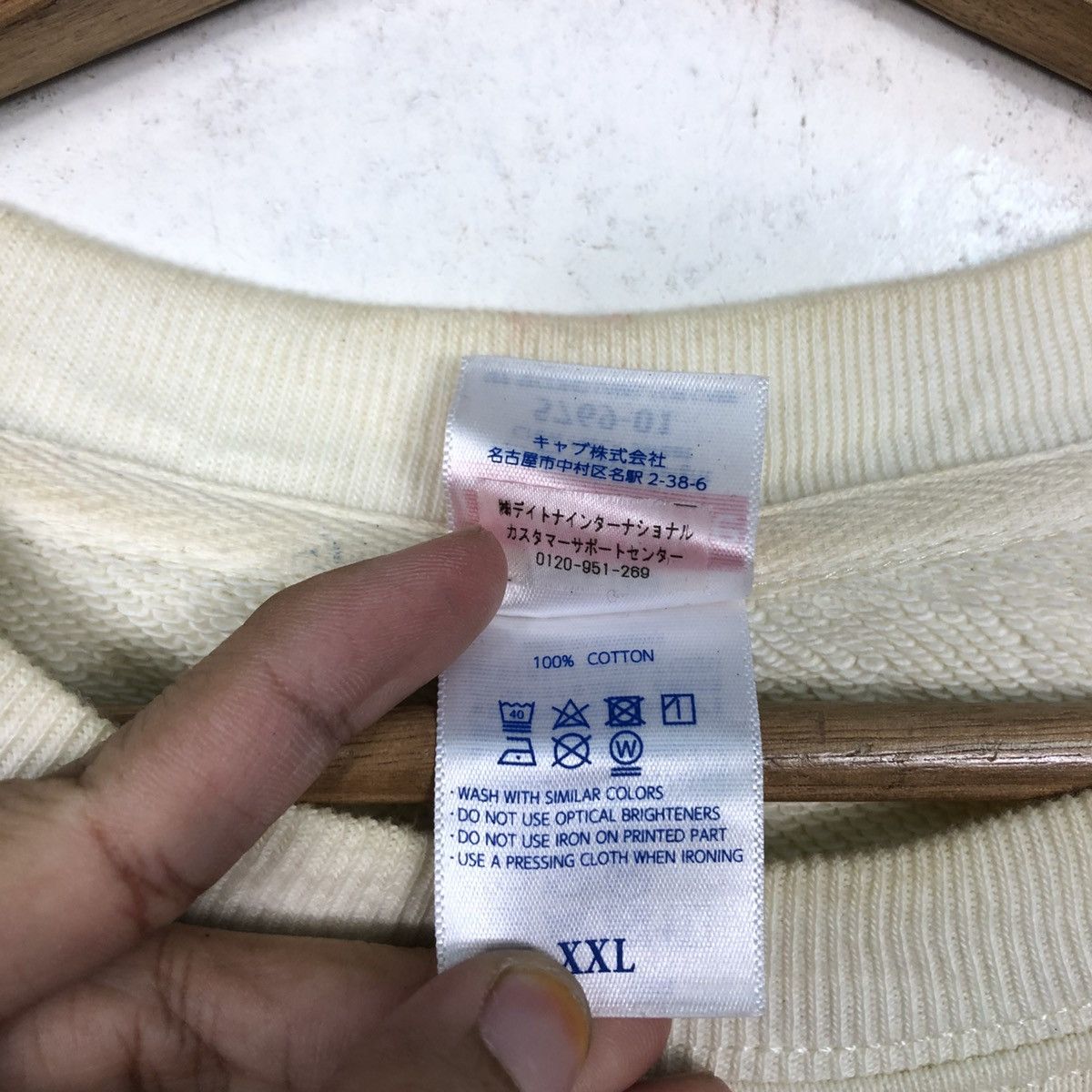 Japanese Brand 📌Vintage Sweatshirt Bobby Bob'S Big Logo Size US XXL / EU 58 / 5 - 17 Thumbnail