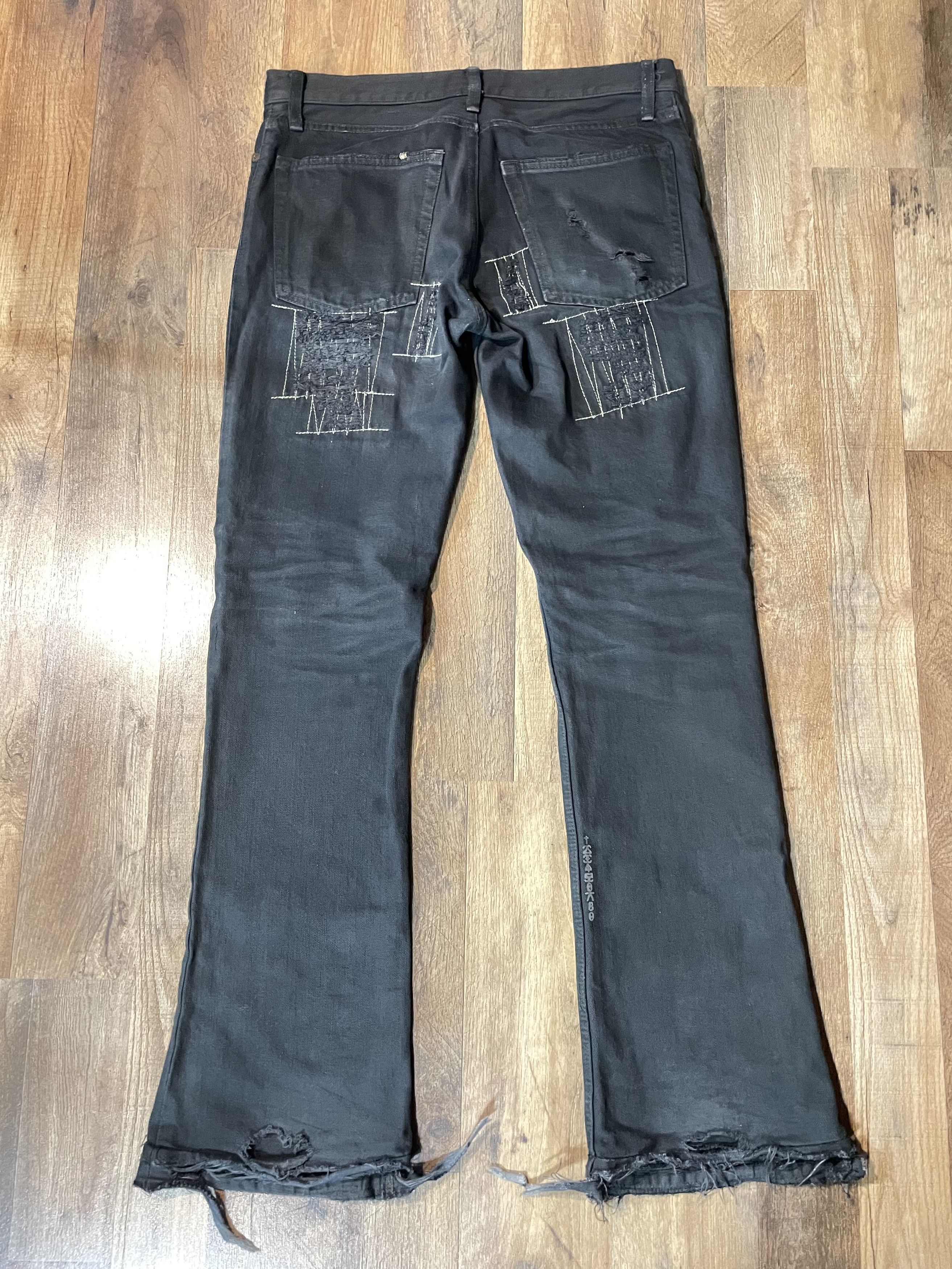 If Six Was Nine IfSixWasNine Mudmax | Grailed