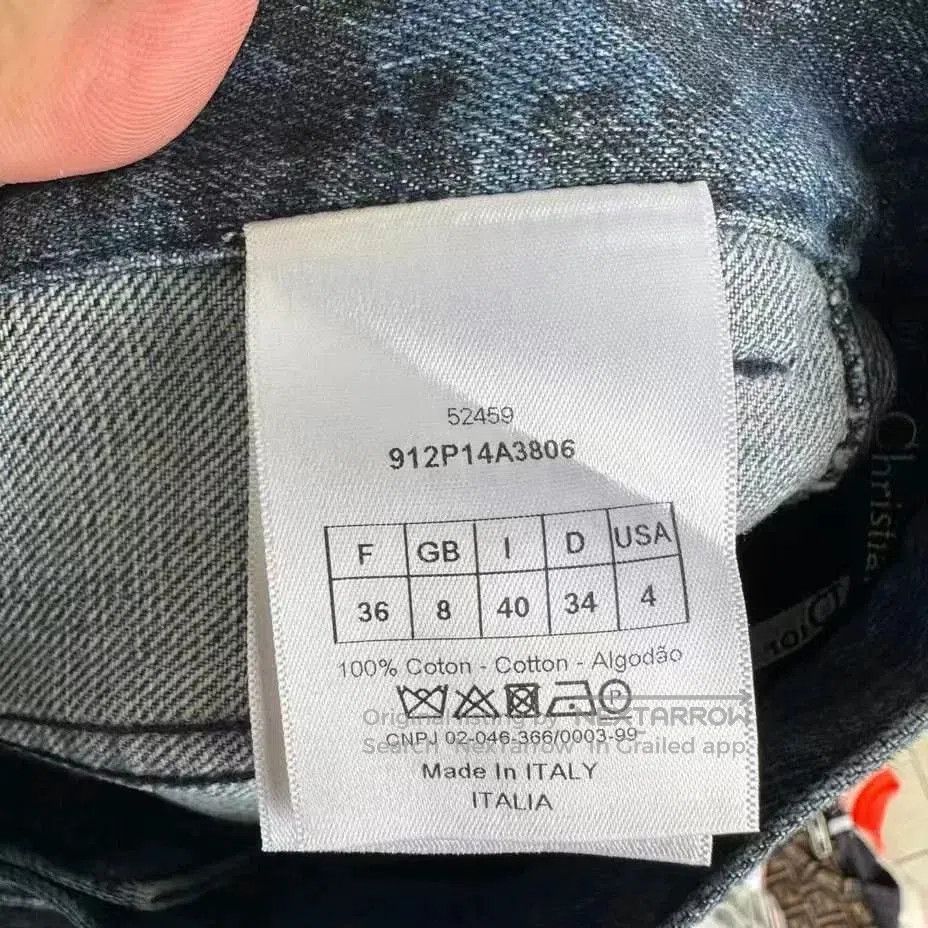 Japanese Brand Dior Zoo Print Phantom Shorts. Size 35" - 5 Thumbnail