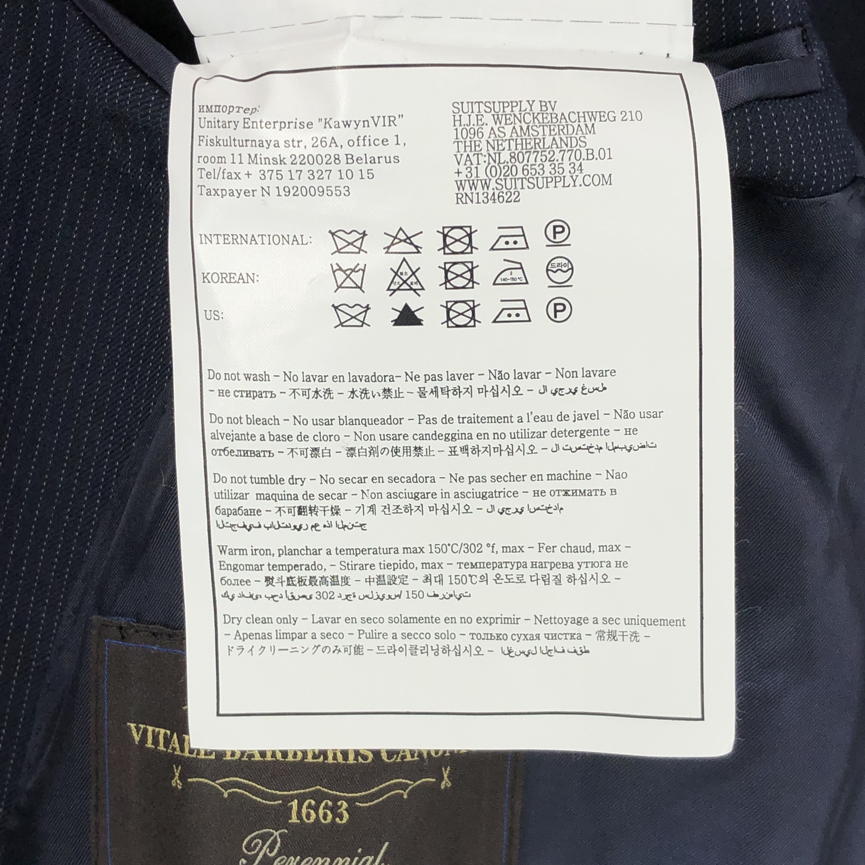 Suitsupply Lazio Single Breasted Wool Blazer Size EU:27; UK:44; US:44S Size 44S - 10 Thumbnail