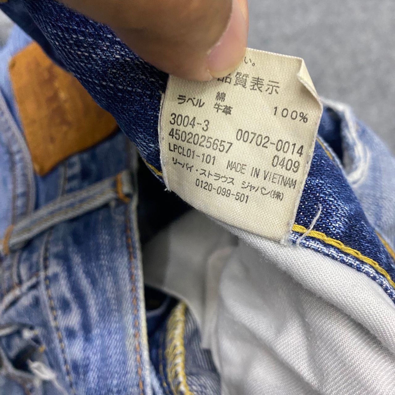 Levi's 💥Best Offer💥Vintage Levis Lot 702 Distressed Denim Size US 31 - 17 Thumbnail
