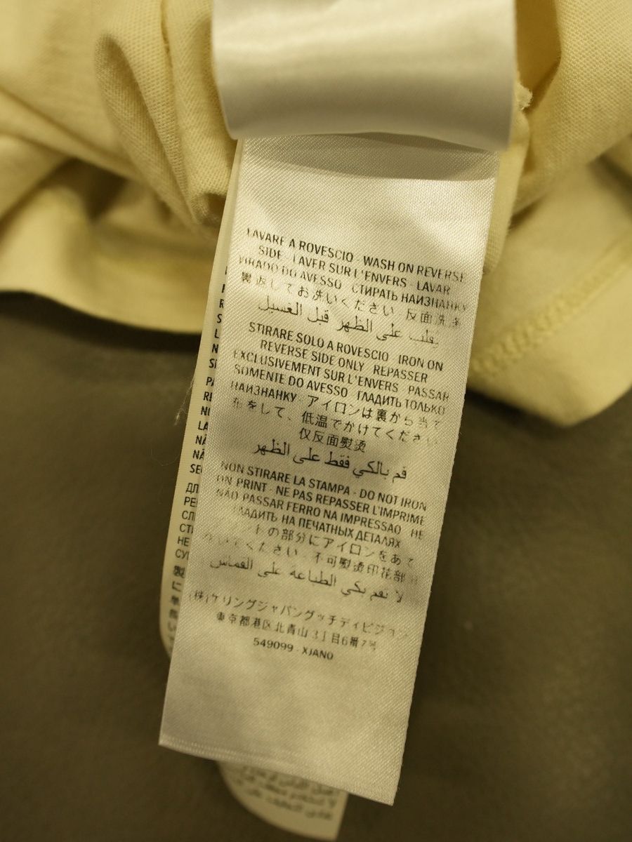Gucci Gucci Loved Tee Size US S / EU 44-46 / 1 - 10 Thumbnail