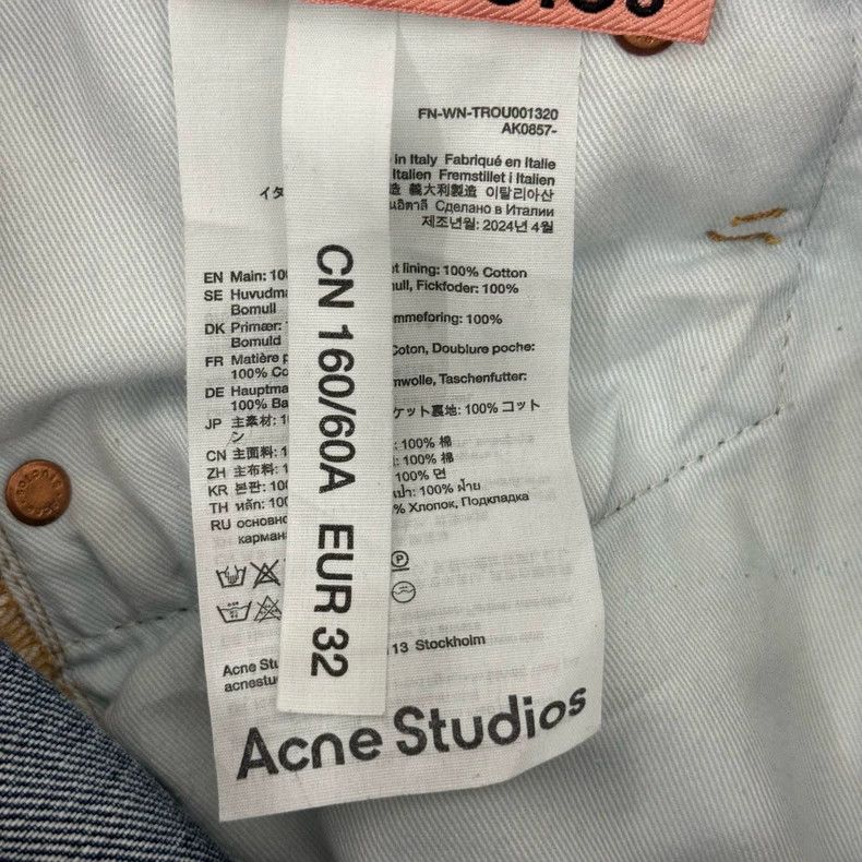 Acne Studios Acne Studios Green loose-belted trousers and jeans Size US 32 / EU 48 - 6 Thumbnail