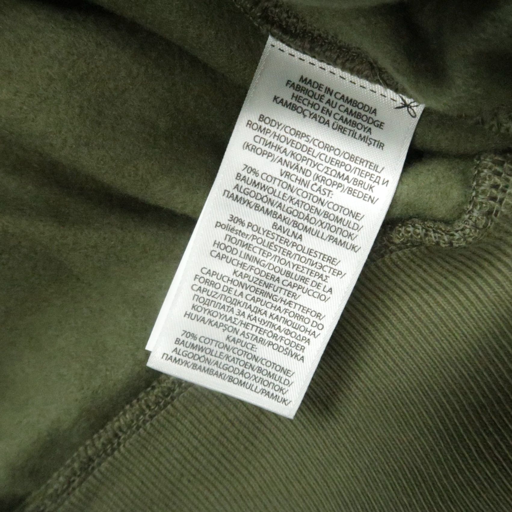 Polo Ralph Lauren Polo Ralph Lauren Hoodie Mens Medium Green Camo Spellout Logo Pullover NWT Size US M / EU 48-50 / 2 - 6 Thumbnail