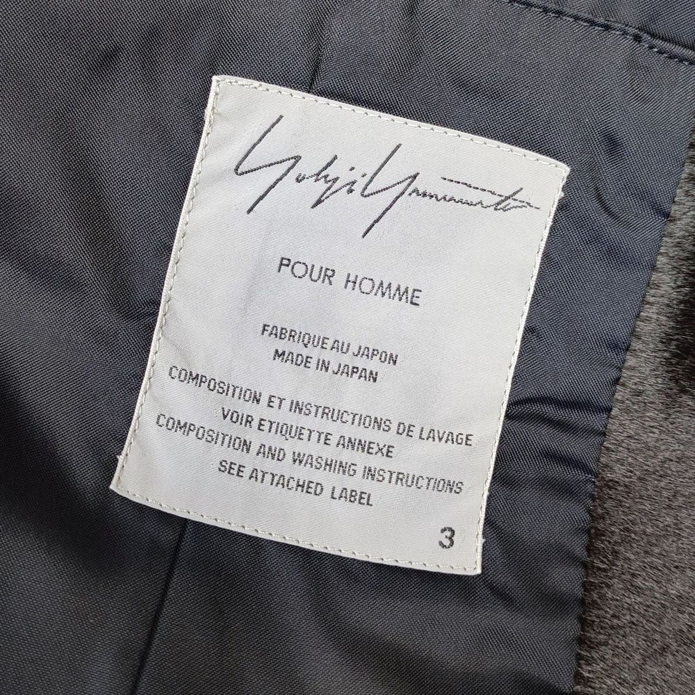 Yohji Yamamoto Yohji Yamamoto pour homme/ Hair leather 3B jacket Size US L / EU 52-54 / 3 - 4 Thumbnail