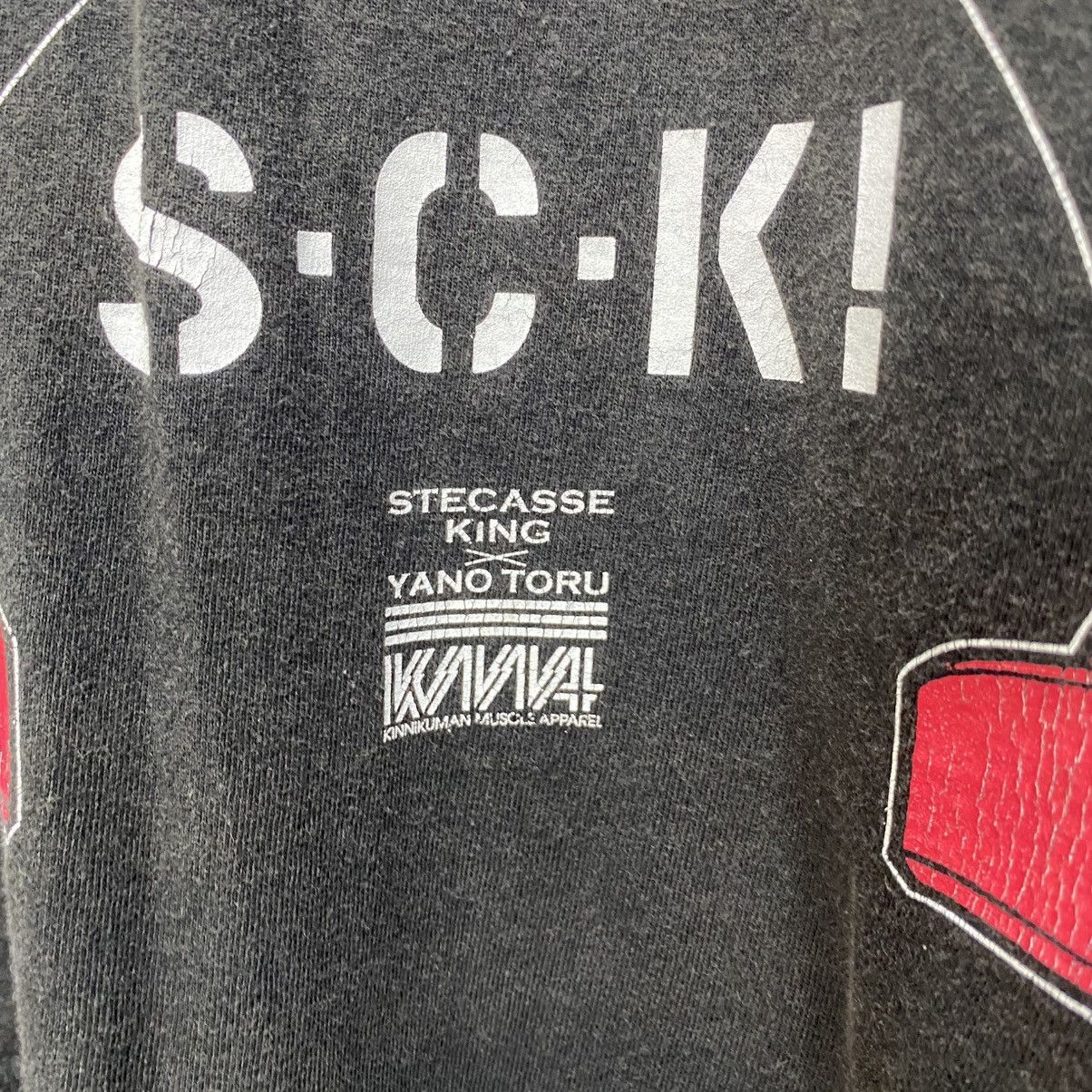 Anime × Cartoon Network × Vintage Vintage Kinnikuman Anime Manga Tshirt Yudetamago Size US L / EU 52-54 / 3 - 6 Thumbnail