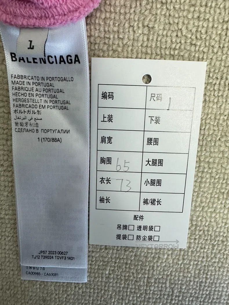 Balenciaga Balenciaga sweatshirt Size US S / EU 44-46 / 1 - 5 Thumbnail