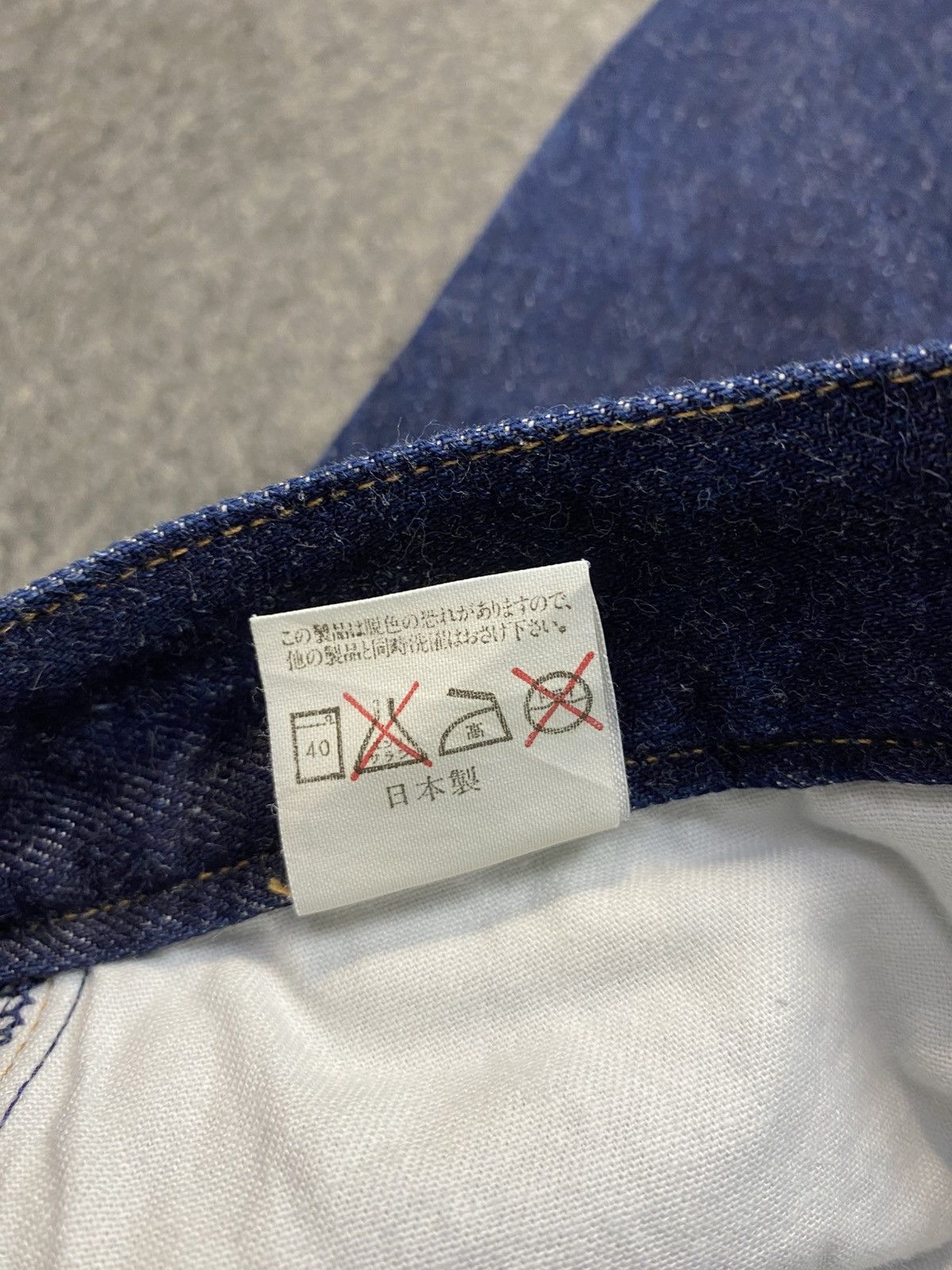 Japanese Brand Hype Japanese Distressed Knee Indigo Denim Jeans Baggy 28 29 Size 29" - 8 Thumbnail