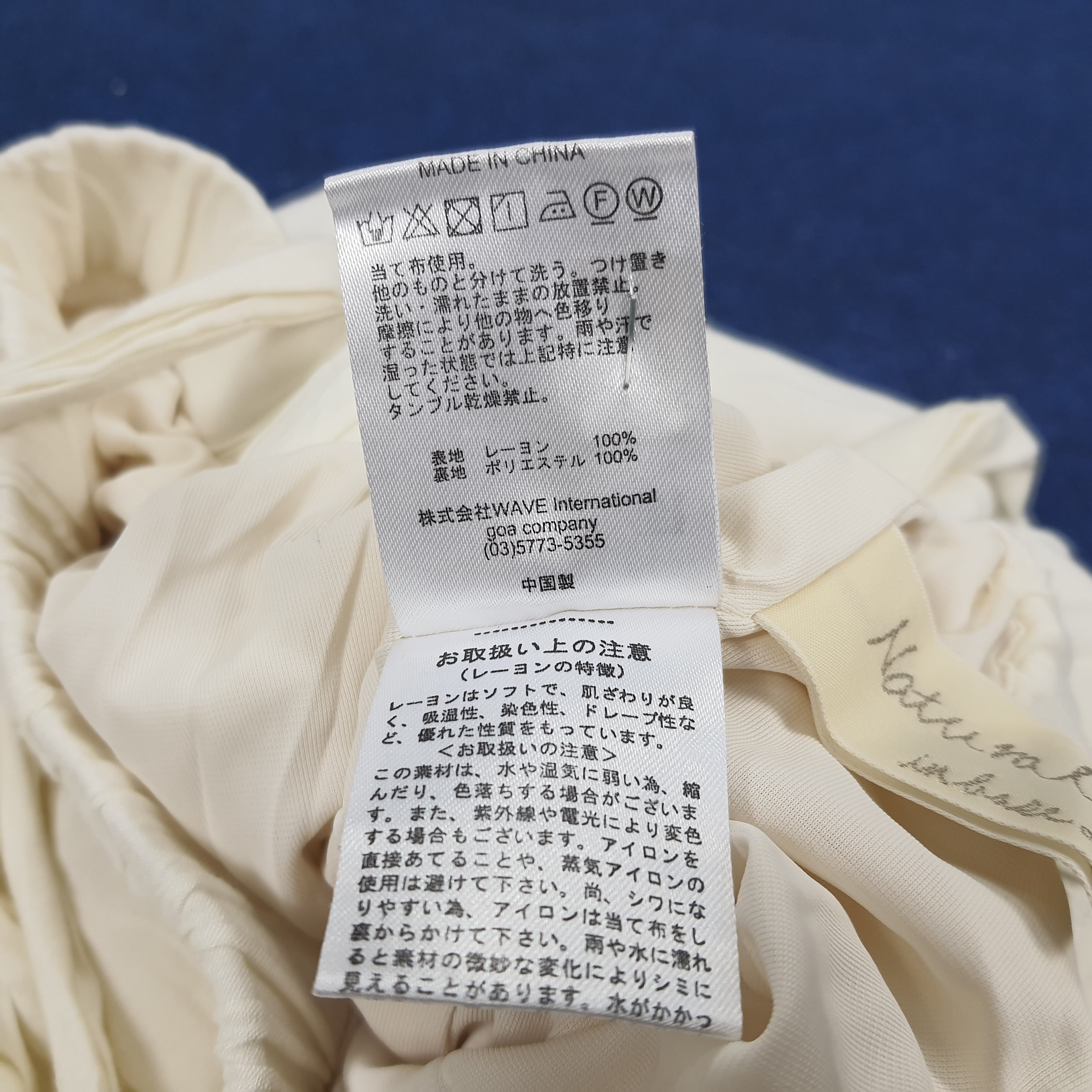 Vintage Vintage Natural G.O.A Japanese Brand Designer Skirts Size 26" / US 2 / IT 38 - 6 Thumbnail