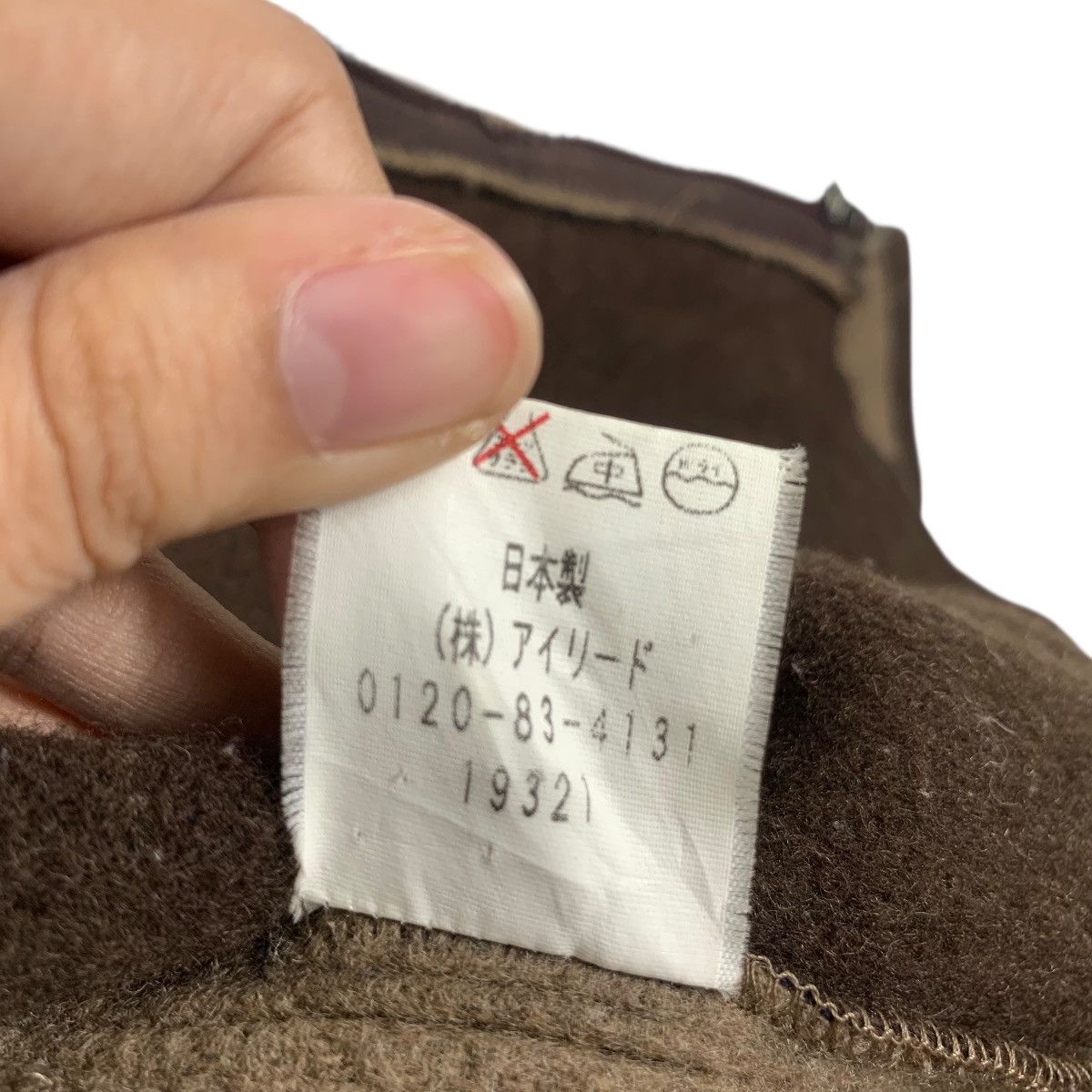 Vintage Vintage MARBLE INK JAPAN Deep Pile Sherpa Fleece Outdoor Size M / US 6-8 / IT 42-44 - 10 Thumbnail