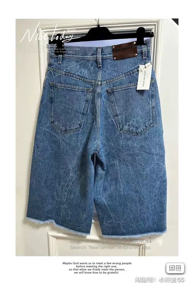 Dries Van Noten Dries Van Noten Water Wave Pattern Jeans Size 27" / US 4 / IT 40 - 7 Thumbnail