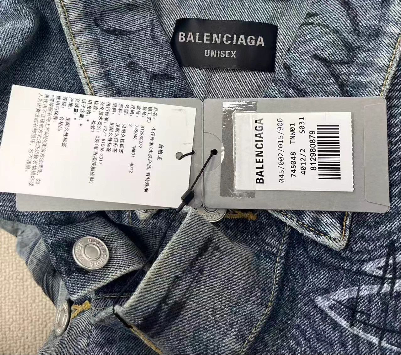 Balenciaga Balenciaga Oversized Printed Blue Unisex Longsleeve Size 2 Size M / US 6-8 / IT 42-44 - 5 Thumbnail