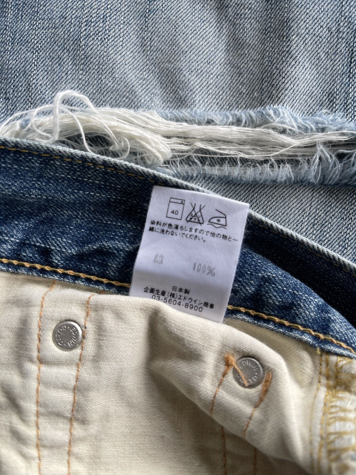 Japanese Brand Vintage Edwin 504 Distressed Denim Streetwear Size US 30 / EU 46 - 13 Thumbnail