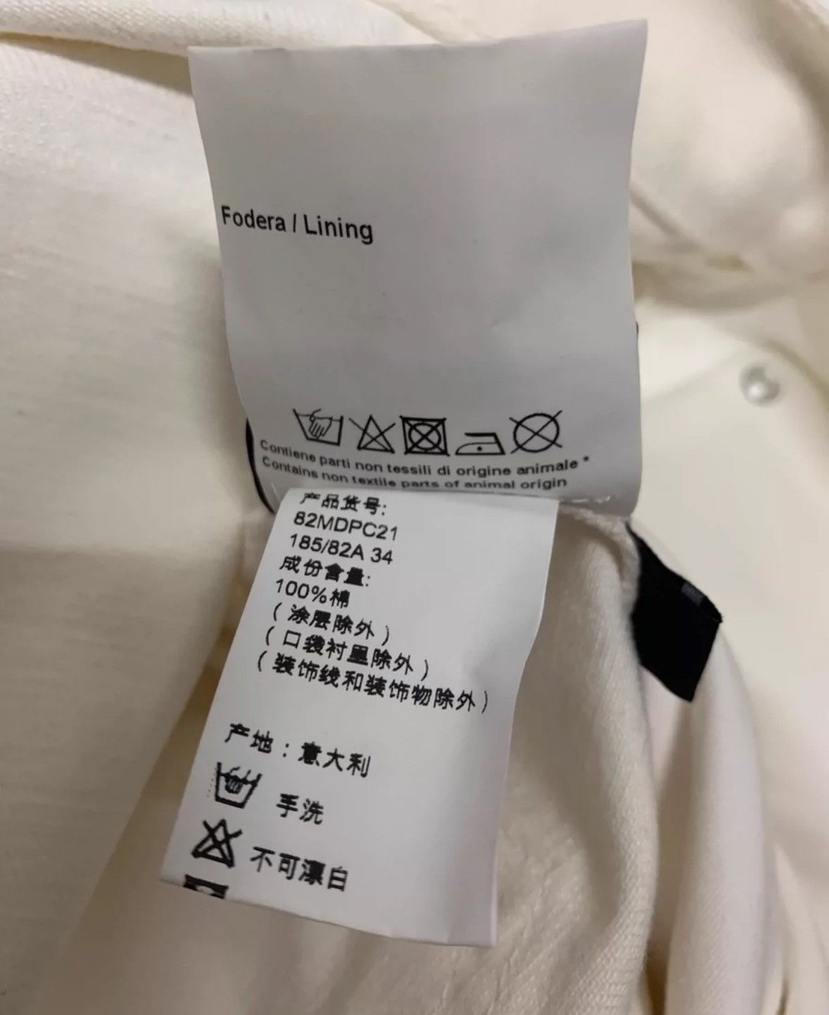 Calvin Klein CALVIN KLEIN 205W39NYC SS18 Fashion Show Andy Co Jeans Size US 34 / EU 50 - 6 Thumbnail