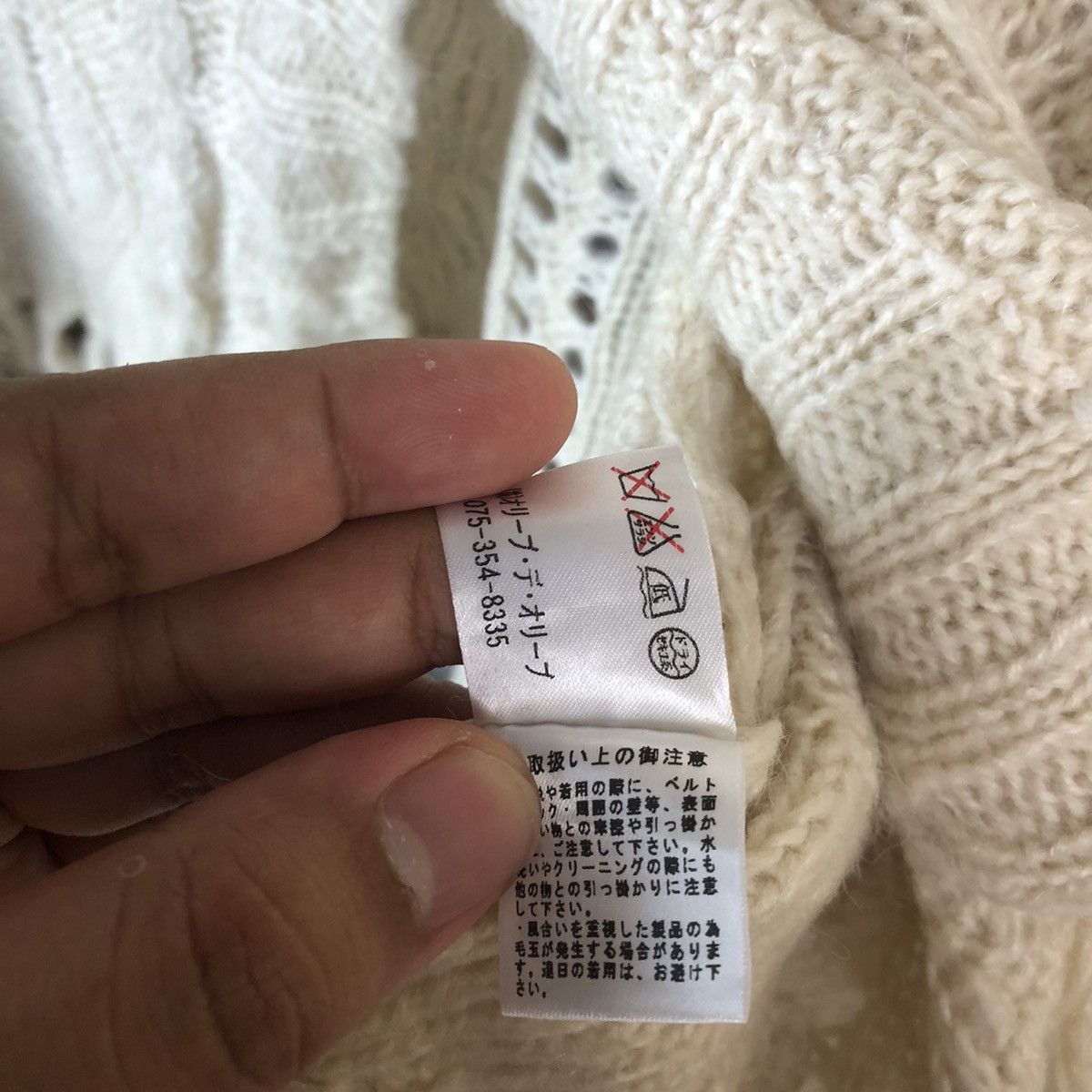 Cloak Olive Des Olive White Hoodie Knitwear #A1309 Size US M / EU 48-50 / 2 - 12 Thumbnail