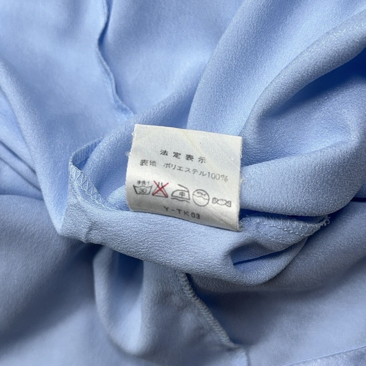 Christian Dior Monsieur Vintage Christian Dior Embroidered CD Logo Pajama Size US M / EU 48-50 / 2 - 8 Thumbnail