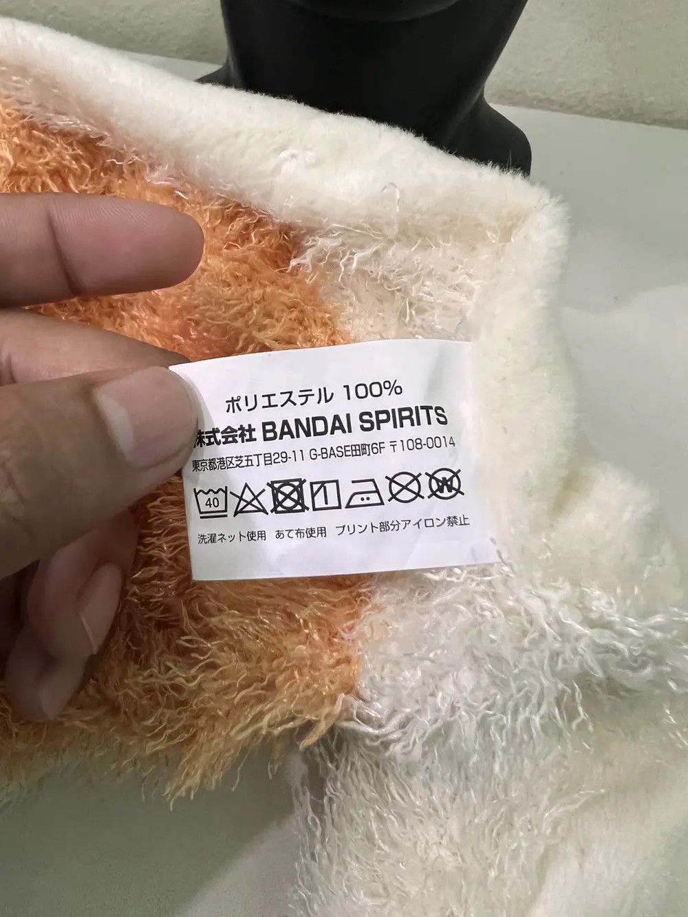 Cartoon Network Cartoon Hamtaro Bandai Mascot Beanie Hat Size ONE SIZE - 5 Thumbnail