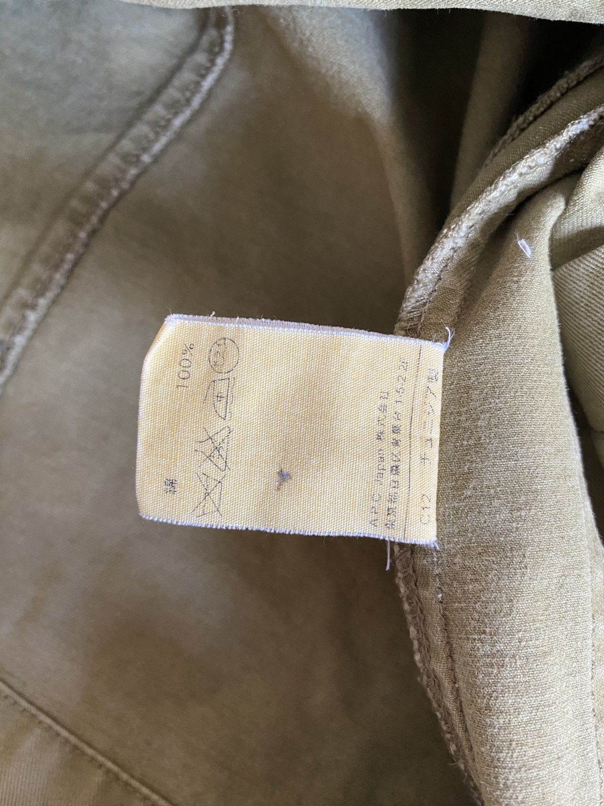 A.P.C. A.P.C. Military-Style Khaki Jacket Size US S / EU 44-46 / 1 - 12 Thumbnail