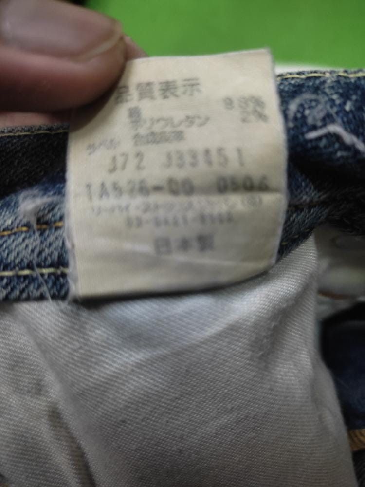 Levi's Vintage Clothing × Vintage LEVI’S LADY STYLE DISTRESSED JEANS FLARED VINTAGE Size 27" / US 4 / IT 40 - 10 Thumbnail