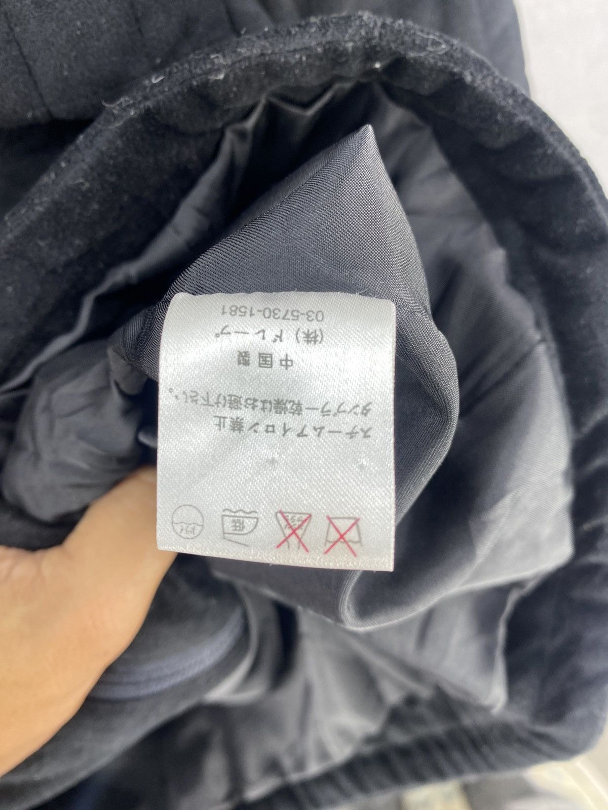 Japanese Brand Mitsumine Fleece Puffer Jacket Size US XS / EU 42 / 0 - 11 Thumbnail