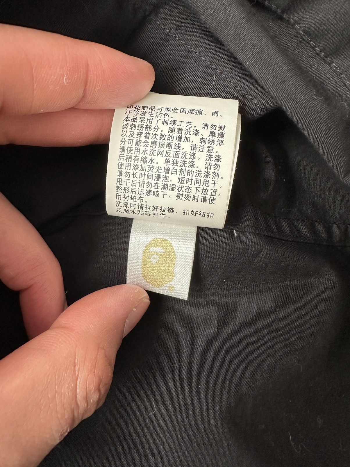 Bape Bape Kimono Hoodie Size US L / EU 52-54 / 3 - 9 Thumbnail