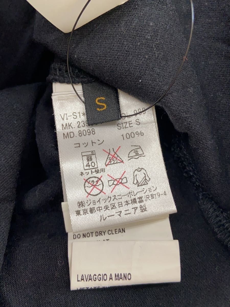 Vivienne Westwood Star Orb Tee Size US S / EU 44-46 / 1 - 5 Thumbnail