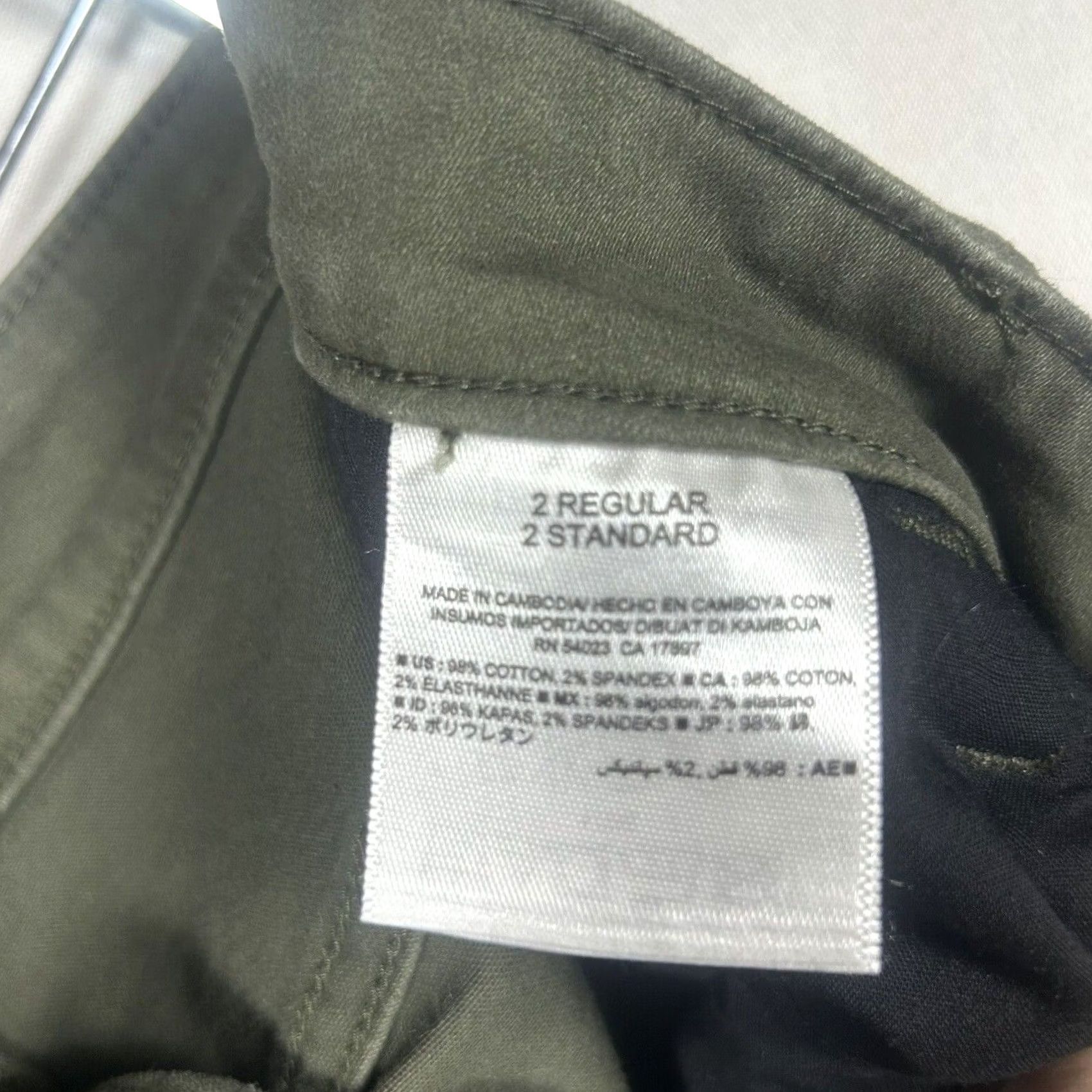 Old Navy Old Navy Jeans Woman Green Skinny Regular Size 2 Mid Rise Cotton Blend Zipper Button Pants Size 26" / US 2 / IT 38 - 2 Thumbnail