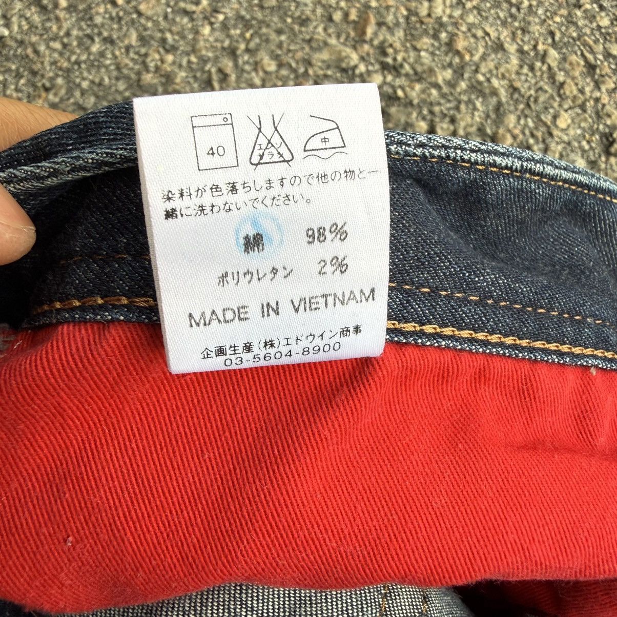 Edwin W32 VINTAGE EDWIN E-FUNTION DENIM JEAN PANTS Size US 32 / EU 48 - 15 Thumbnail