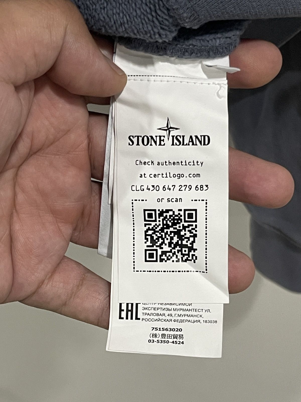 Stone Island Stone Island Soft Organic Cotton Sweater Size US M / EU 48-50 / 2 - 10 Thumbnail