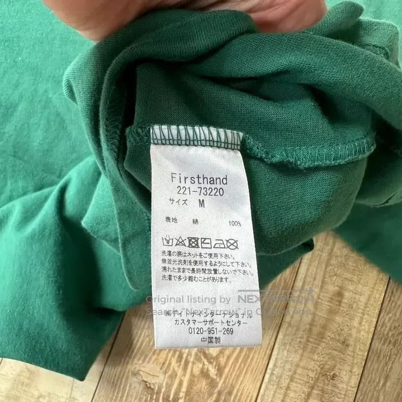 Satoshi Nakamoto Embroidered Logo Short Sleeve T. Size US M / EU 48-50 / 2 - 5 Thumbnail