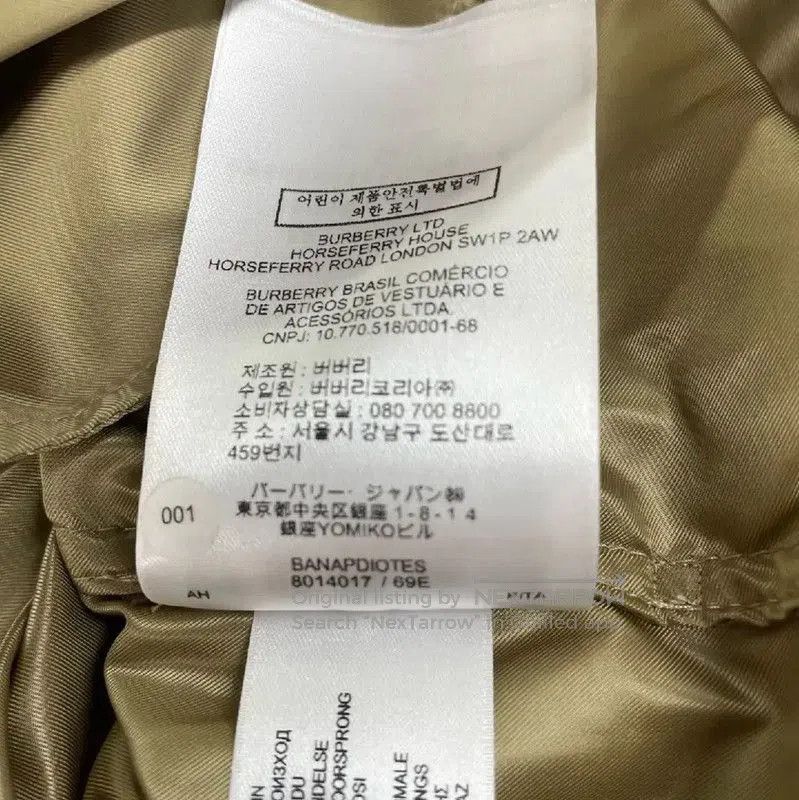 Burberry Burberry Spring Autumn Gold Nylon Coat. Size XS / US 0-2 / IT 36-38 - 3 Thumbnail