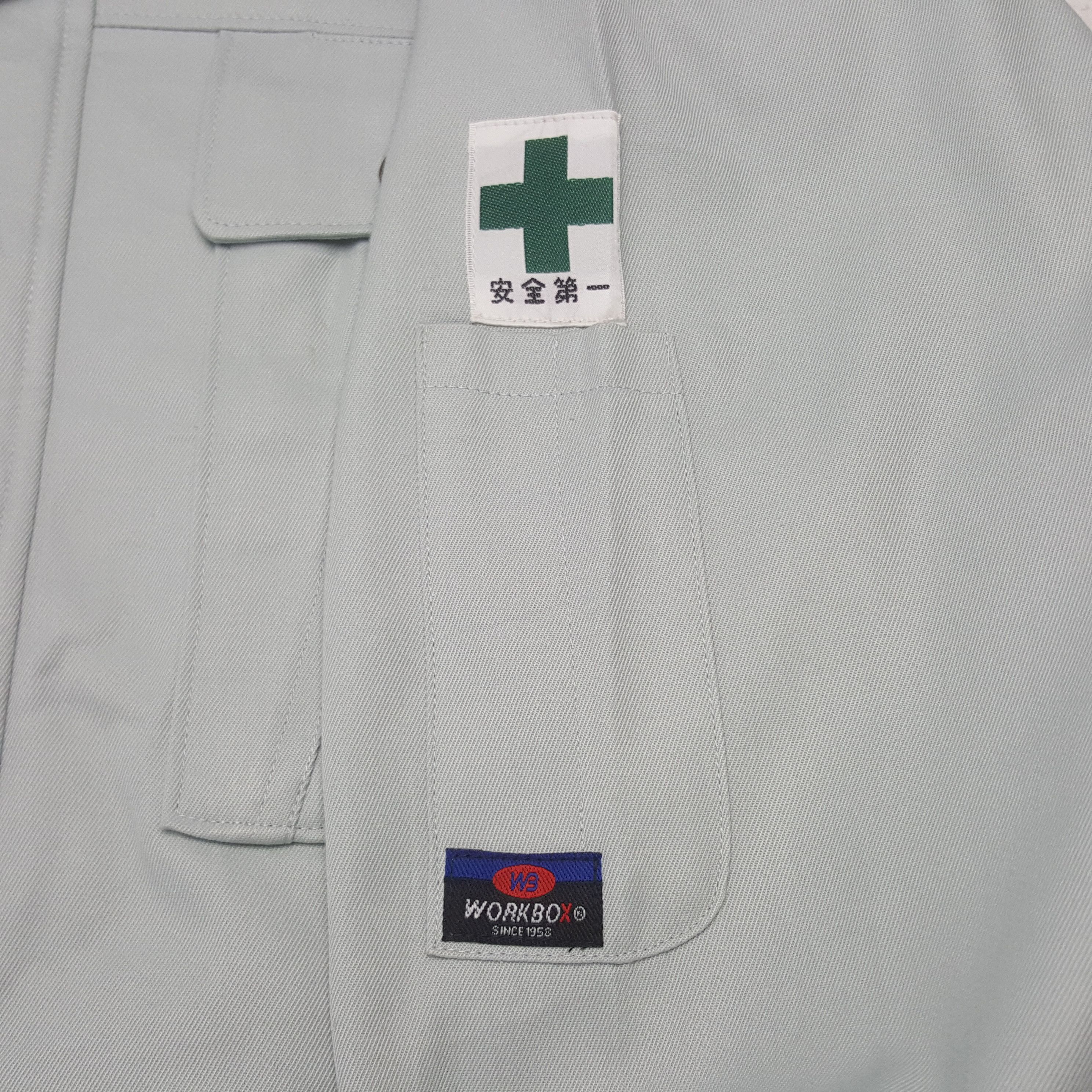 Uniform Wares × Vintage Vintage Nismo Nissan Racing Team Custom Japan Uniform Jacket Size US L / EU 52-54 / 3 - 9 Thumbnail