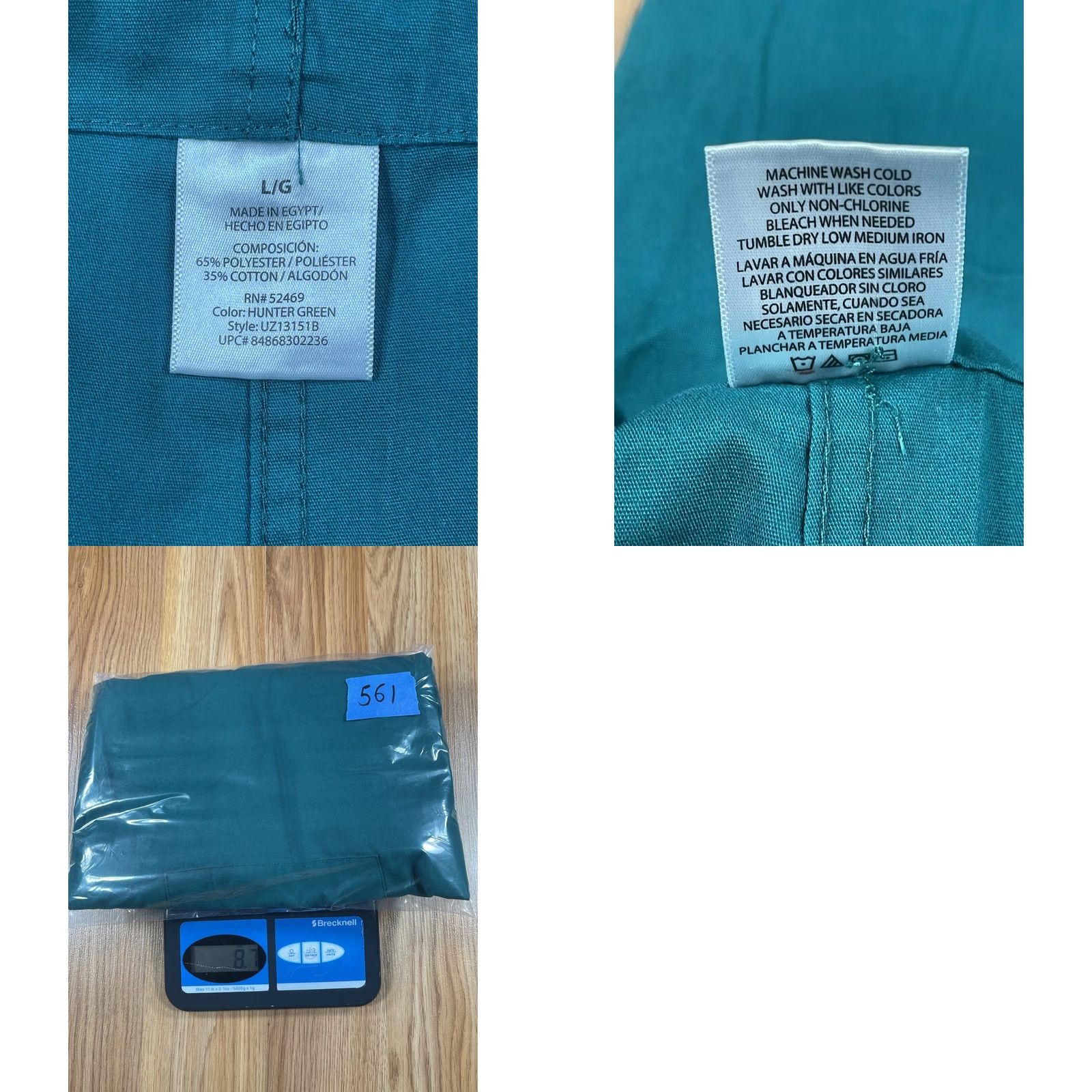 Hunter Unbranded Unisex Style UZ13151B Solid Hunter Green Cotton Blend Scrub Pants Nursing Size L Size US 33 - 8 Thumbnail