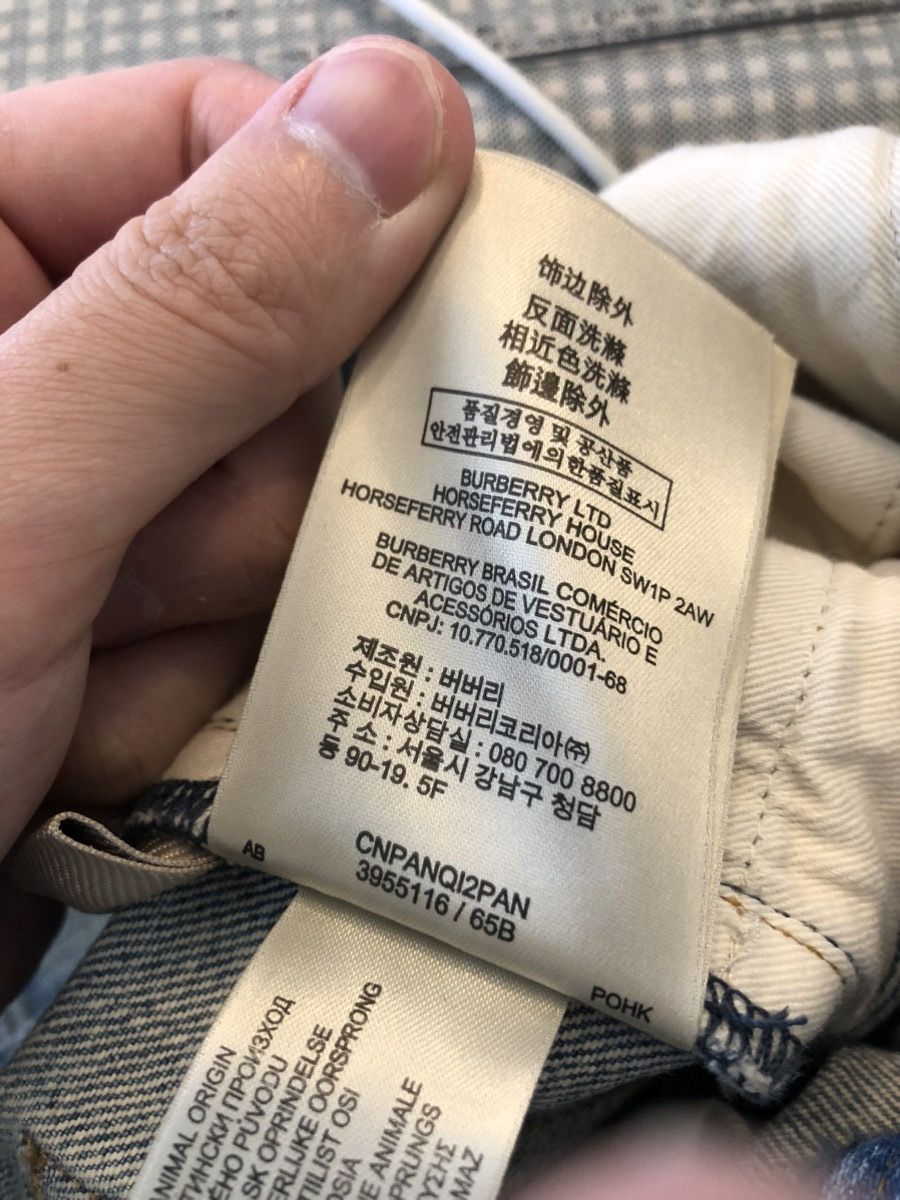 Burberry Burberry Brit slim jeans Size US 40 / EU 56 - 8 Thumbnail