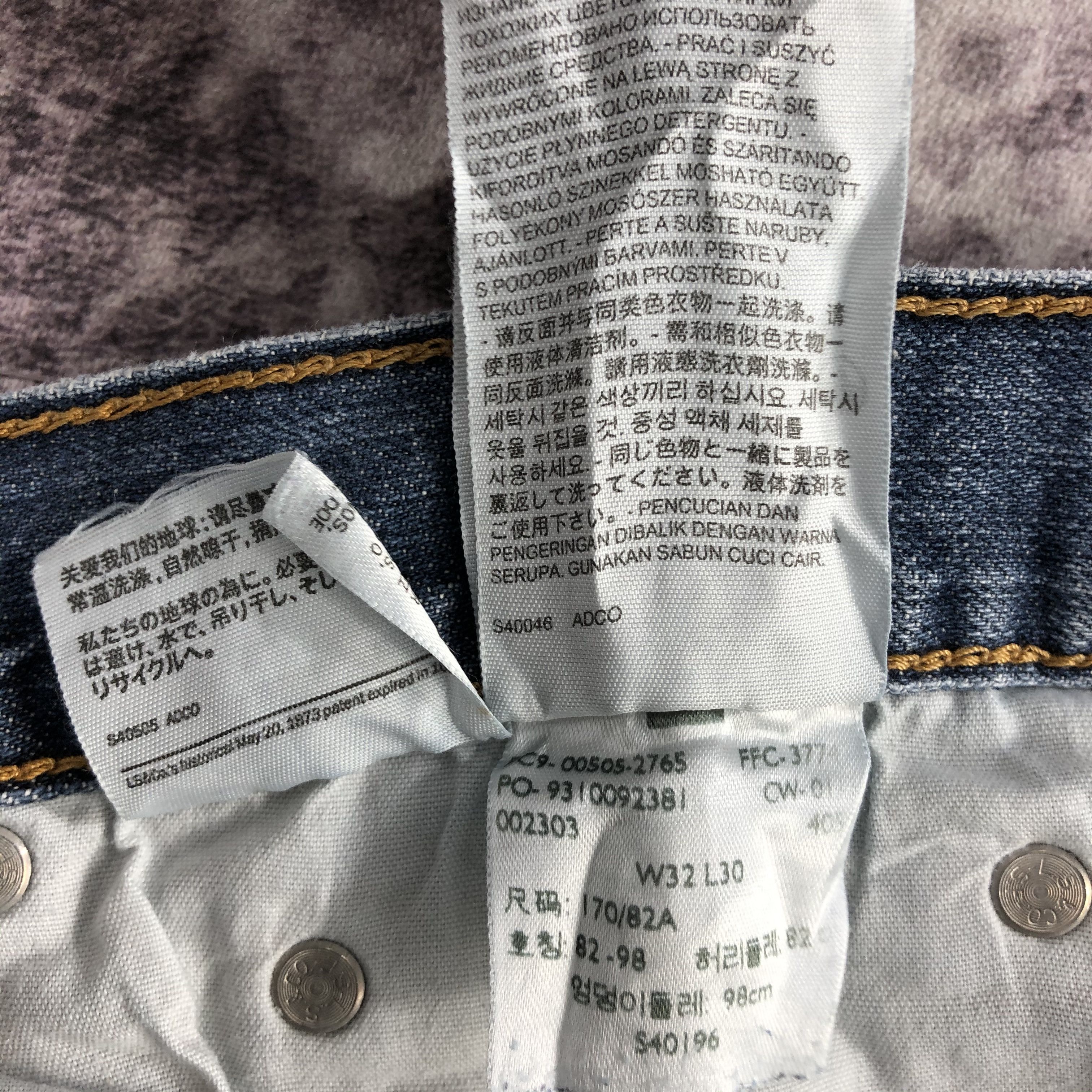 Levi's × Vintage Vintage Blue Wash Levis 505 Jeans-JM2904 Size US 33 - 12 Thumbnail