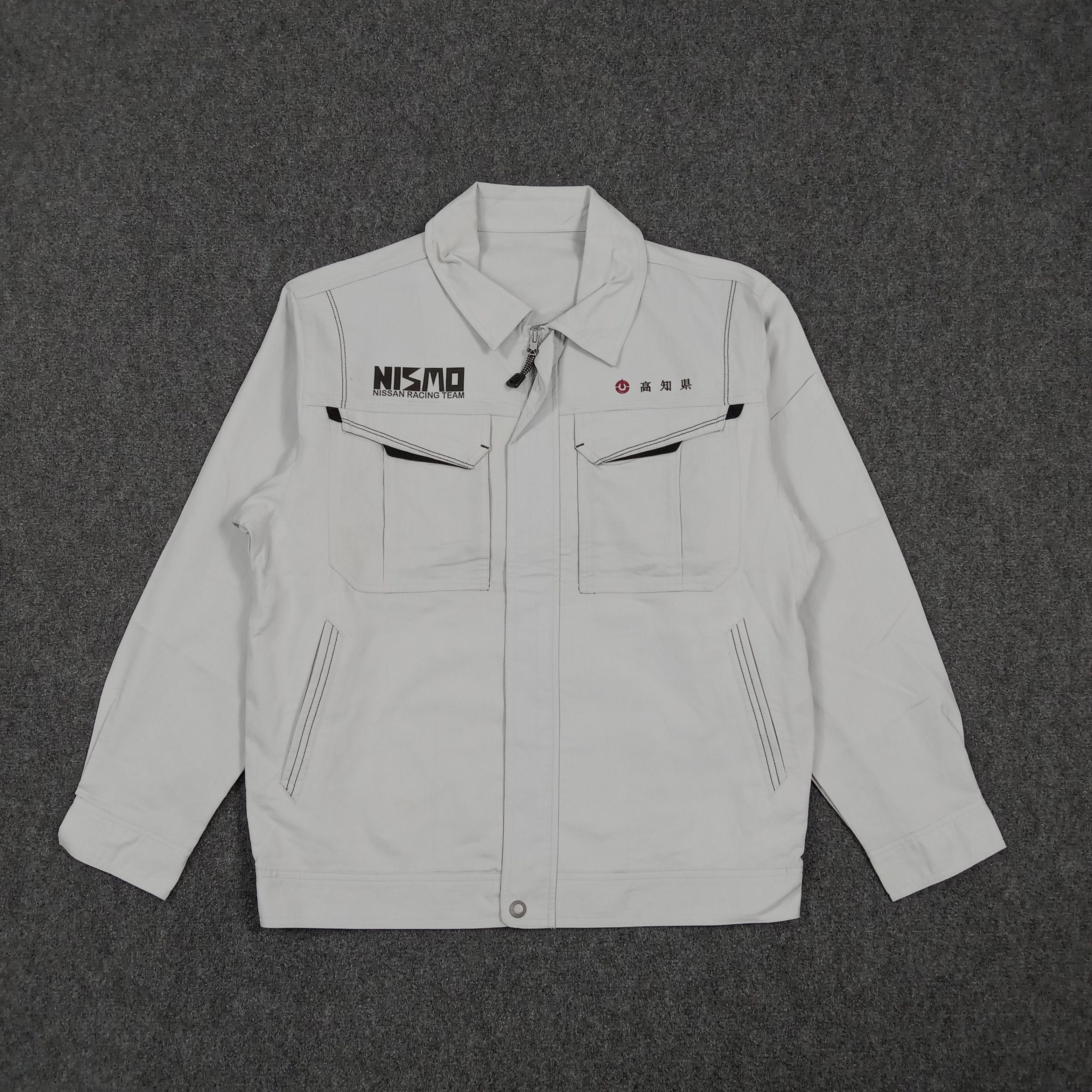 Nissan Nismo Nissan Japanese Racing Custom Logo Jacket C290N4 Size US L / EU 52-54 / 3 - 3 Thumbnail