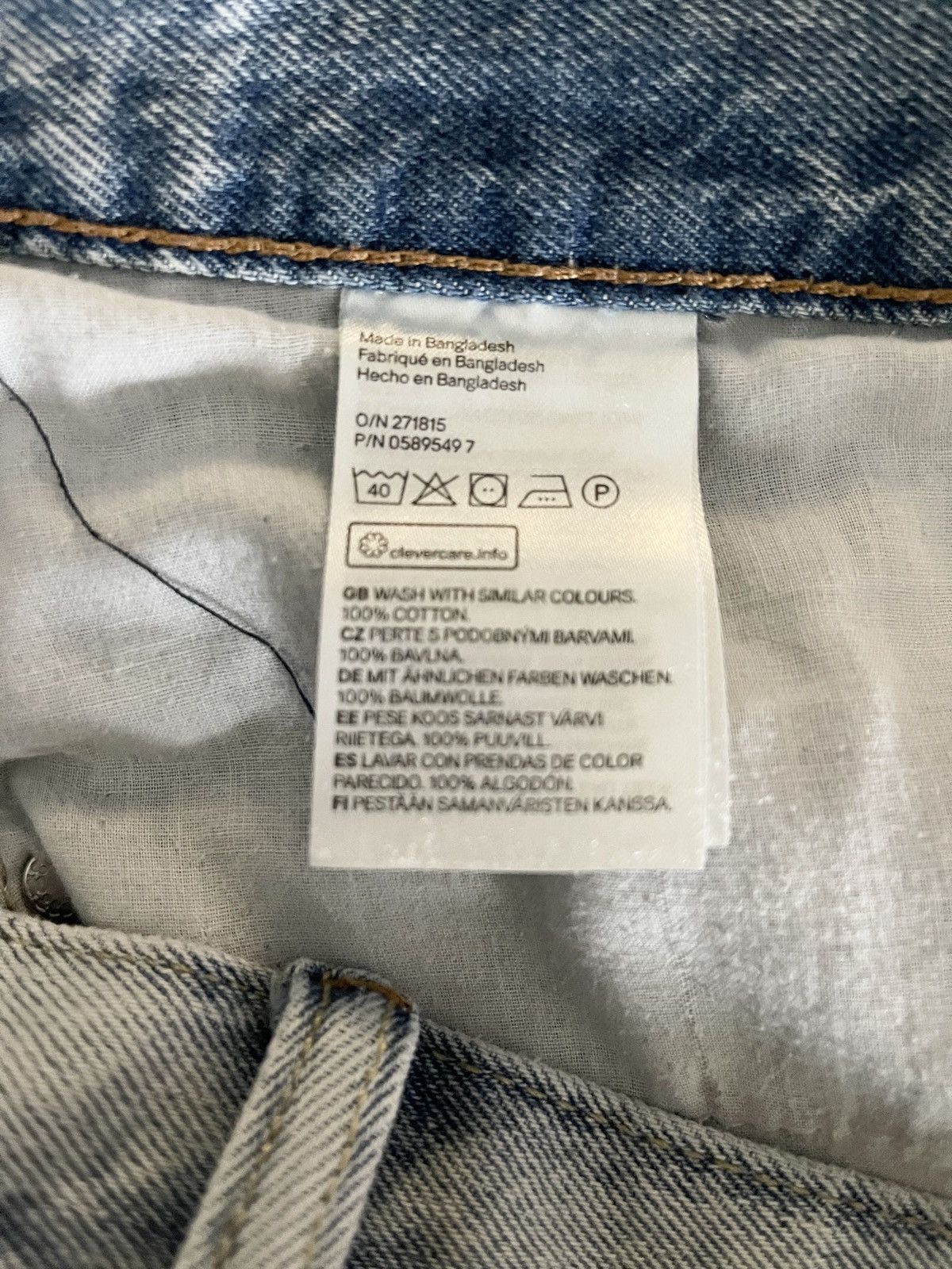 H&M STEAL! H&M Vintage Line Distressed Jean Shorts (32) Size US 32 / EU 48 - 9 Thumbnail