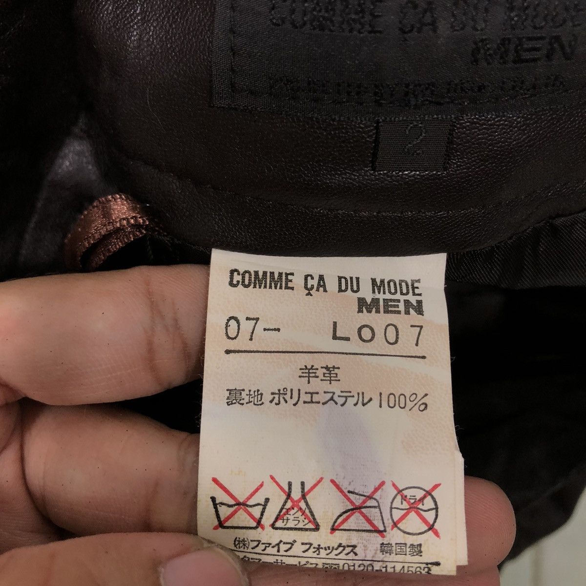 Comme Ca Ism ☄️Genuine Leather Pants Riot Riot Comme Ca Ism Japan Size US 30 / EU 46 - 12 Thumbnail
