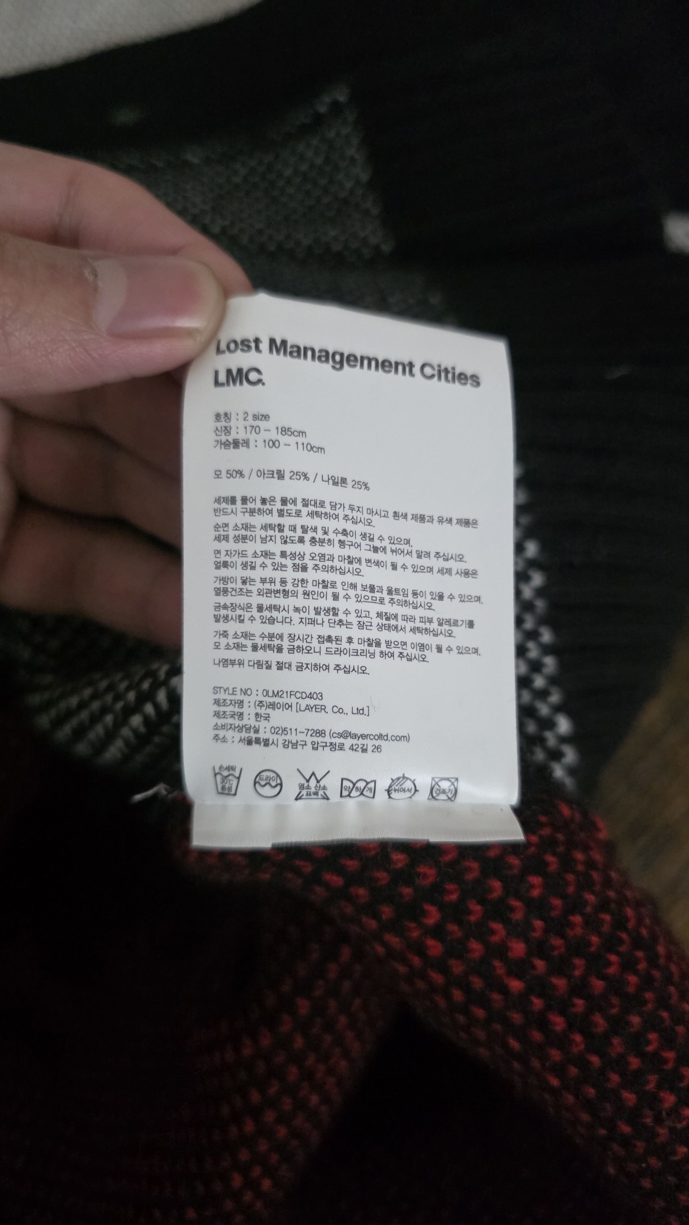 Other LMC x SCARFACE JACQUARD CARDIGAN black Size US L / EU 52-54 / 3 - 6 Thumbnail