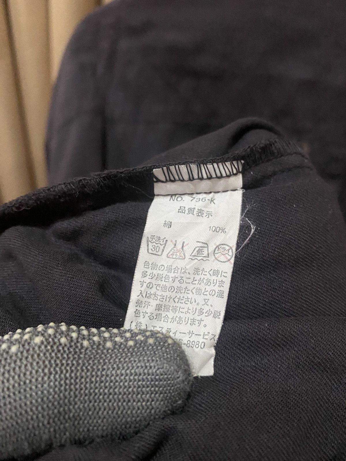 Vintage VINTAGE AVANT GARDE JACKET Size US L / EU 52-54 / 3 - 6 Thumbnail