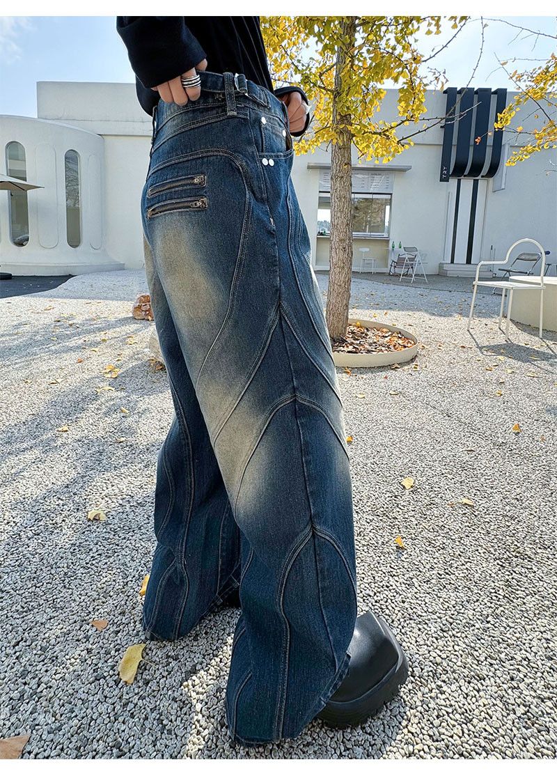 Contrast Colour Bleached Split Rivet Loose Jeans