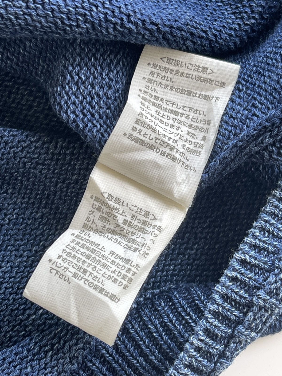 Japanese Brand Japanese Duffer Indigo Shawl Collar Cardigan Knit Size US L / EU 52-54 / 3 - 7 Thumbnail