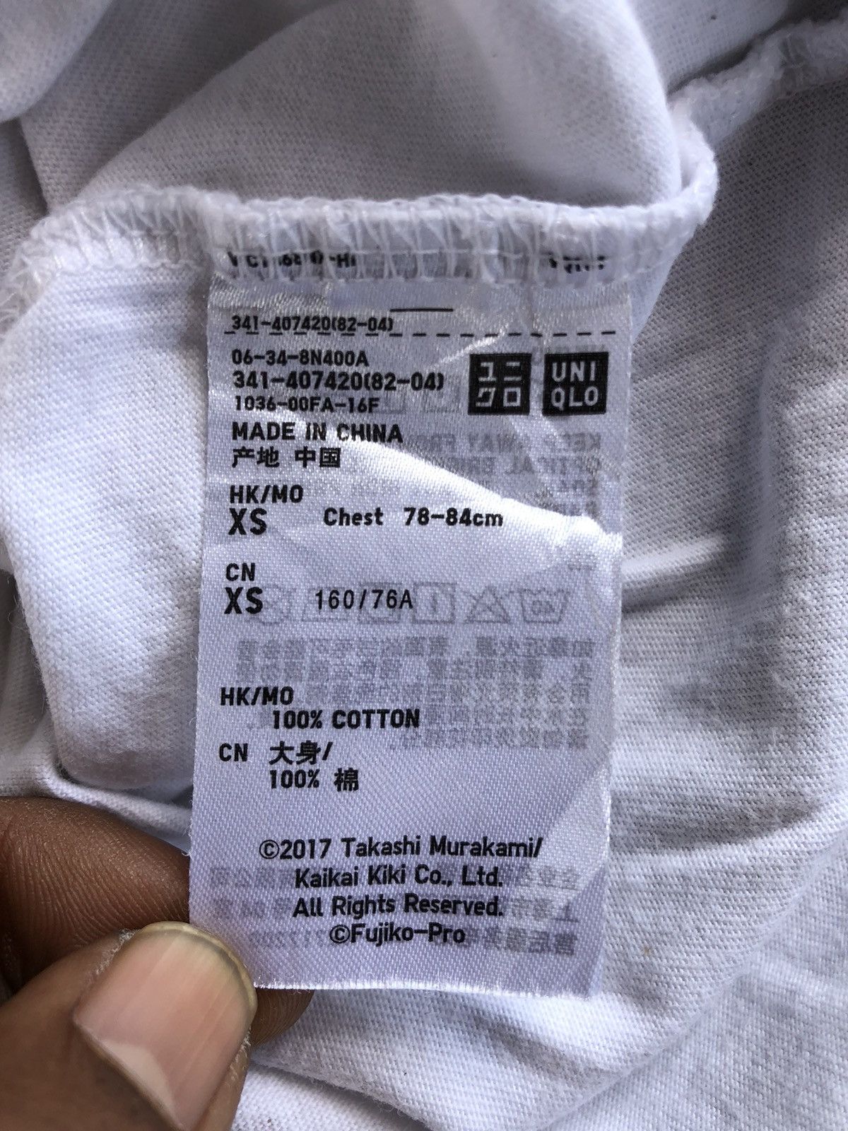 UT Uniqlo X Doraemon Takashi Murakami Tshirts
